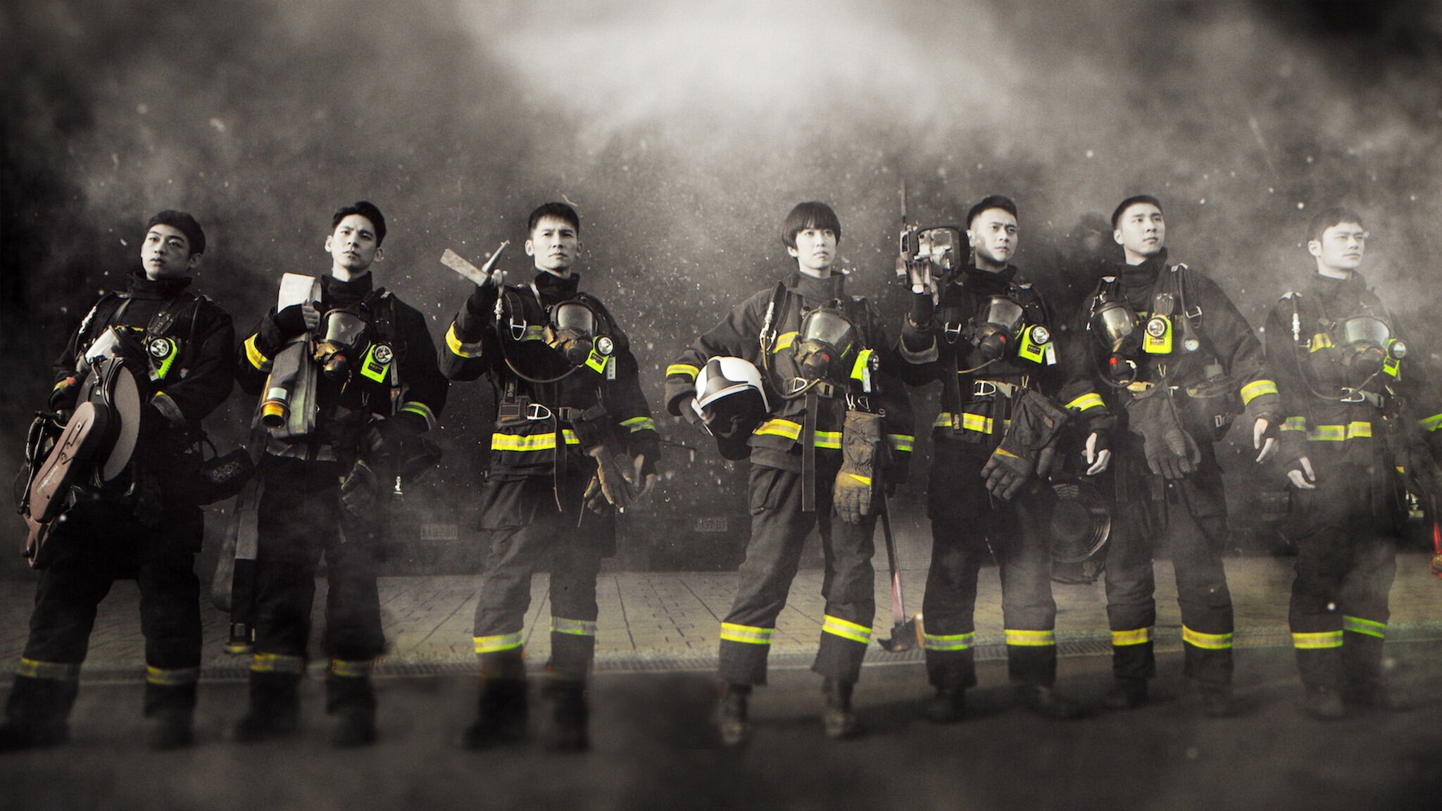 Tears on Fire Background