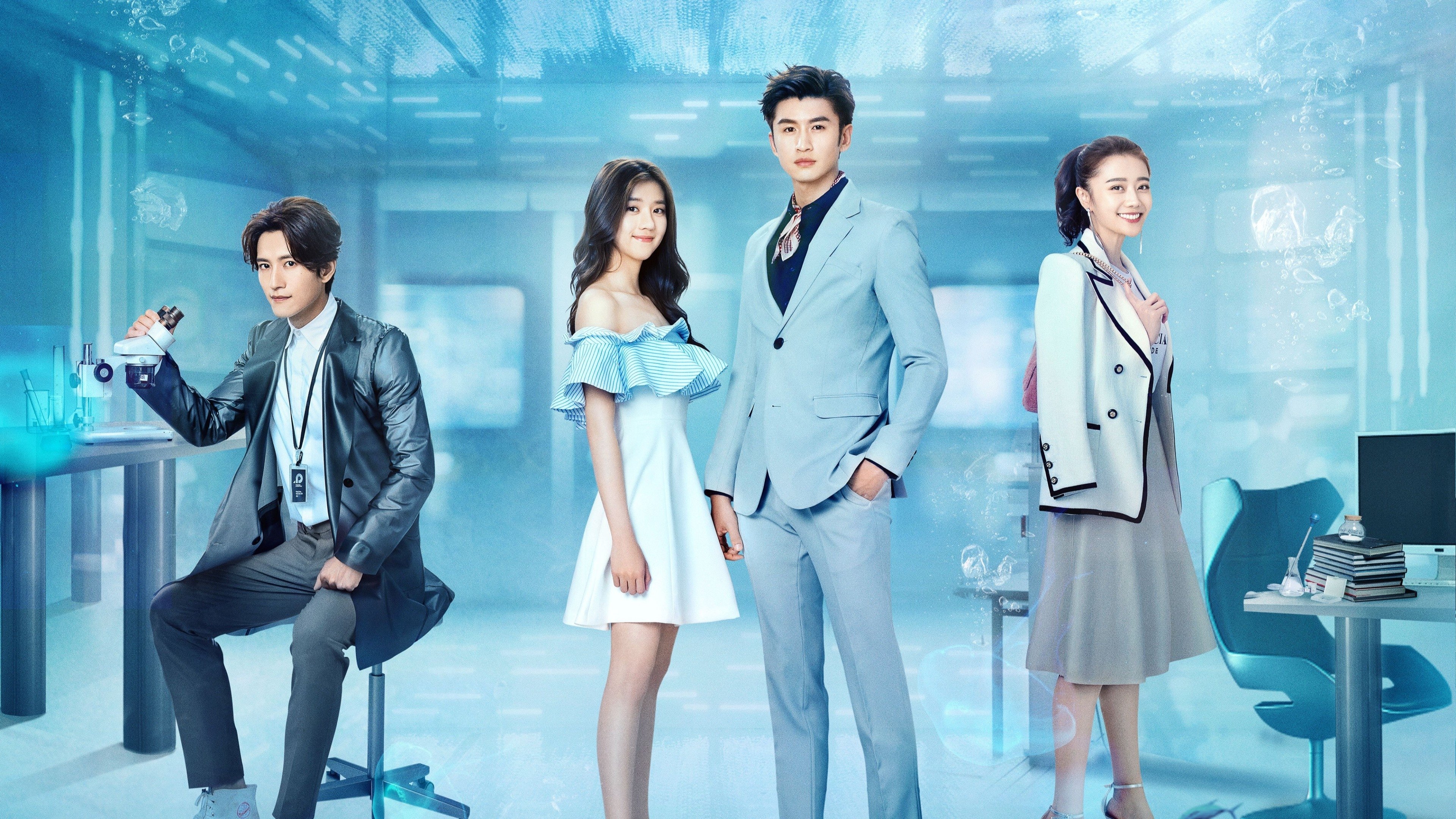 My Poseidon Background