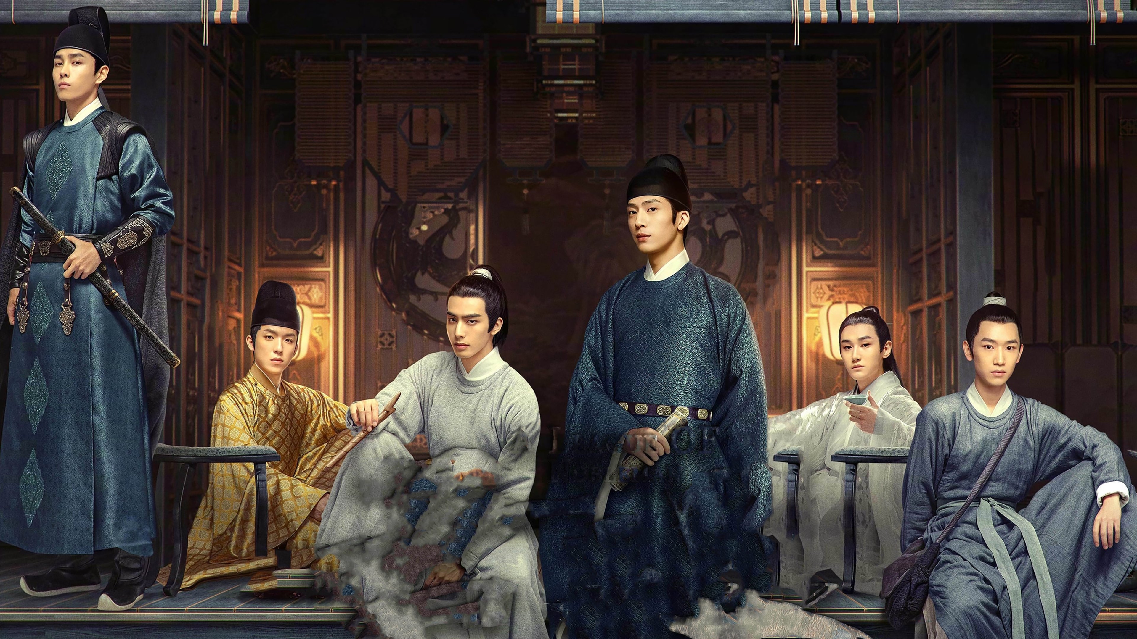 A League of Nobleman Background