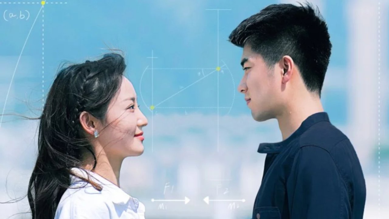 The Science of Falling in Love Background