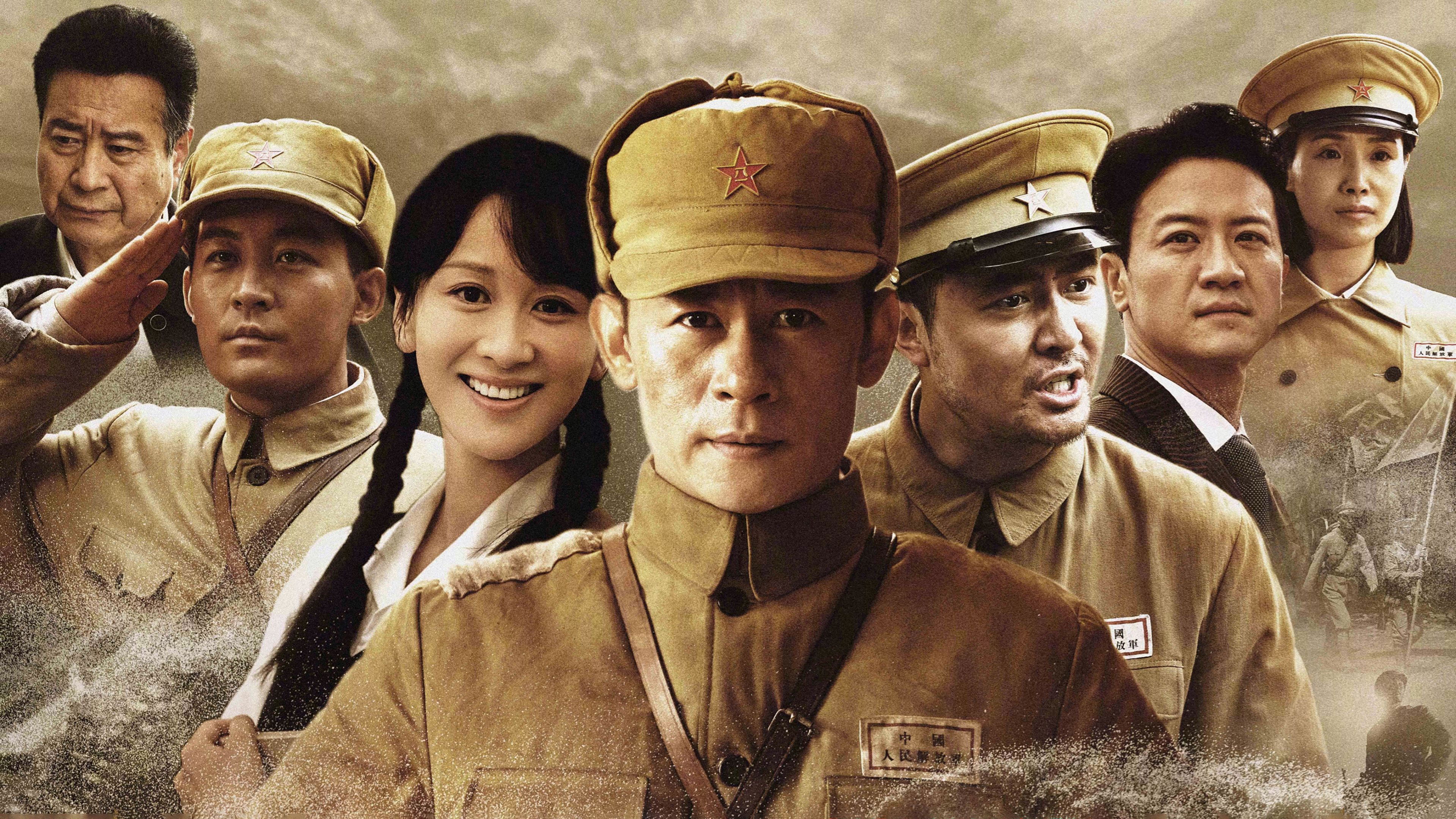 一路向前 Background