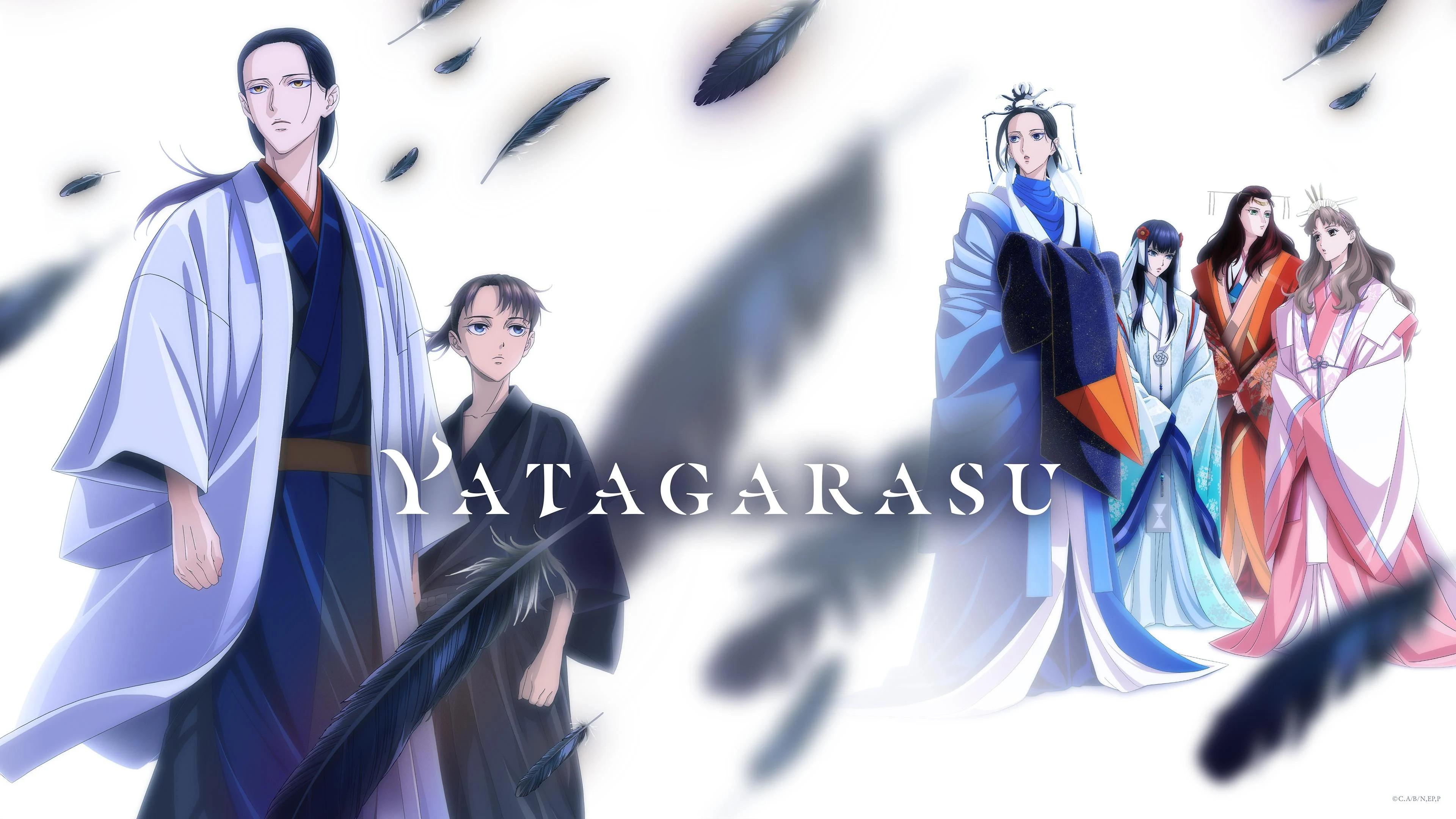 YATAGARASU: The Raven Does Not Choose Its Master Background