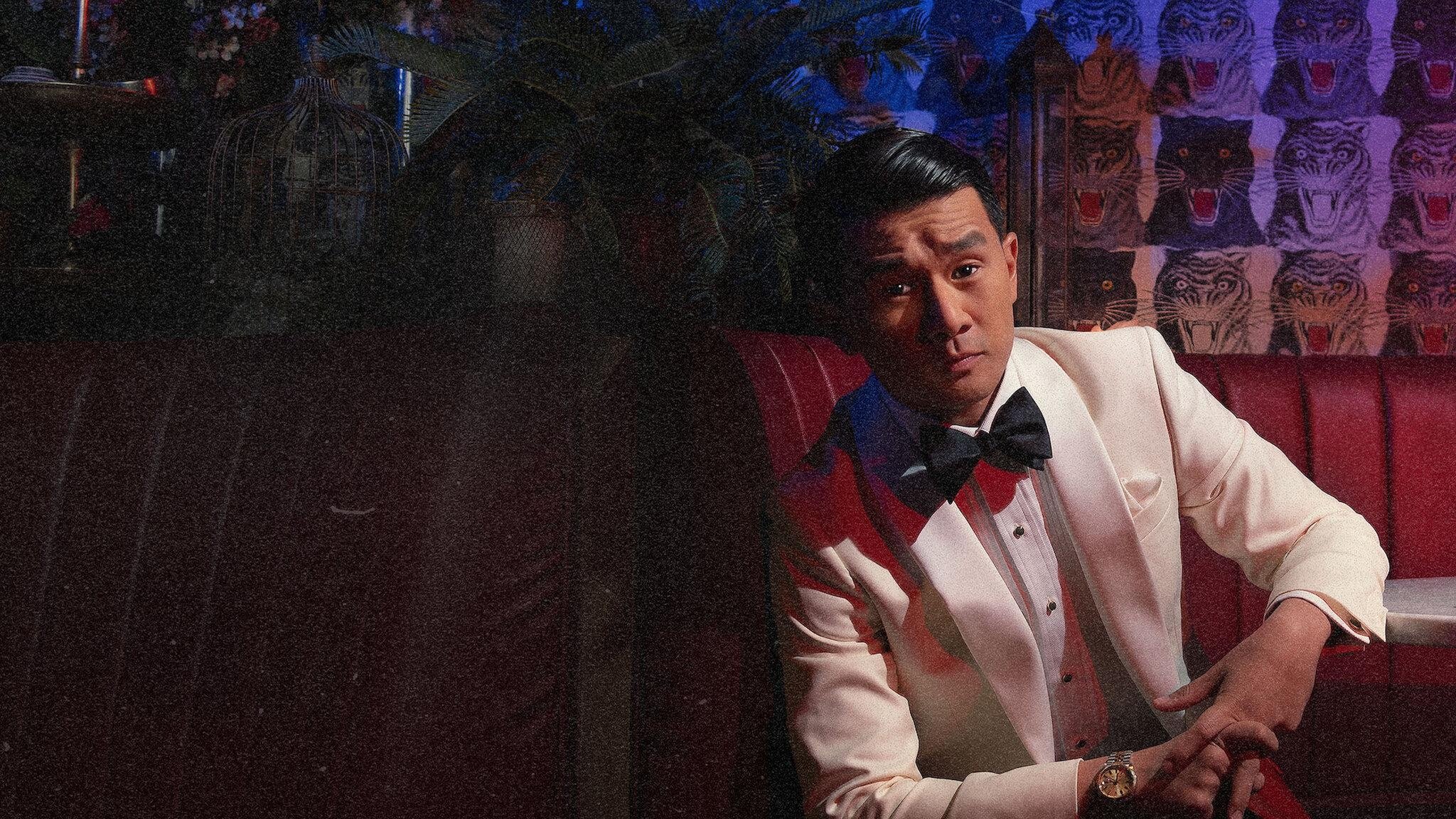 Ronny Chieng: Speakeasy Background