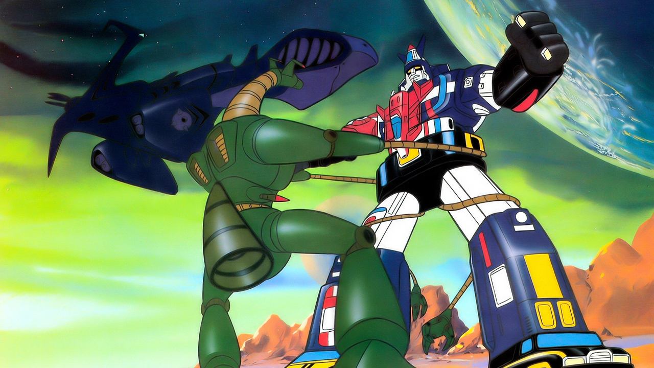 Armored Fleet Dairugger XV Background