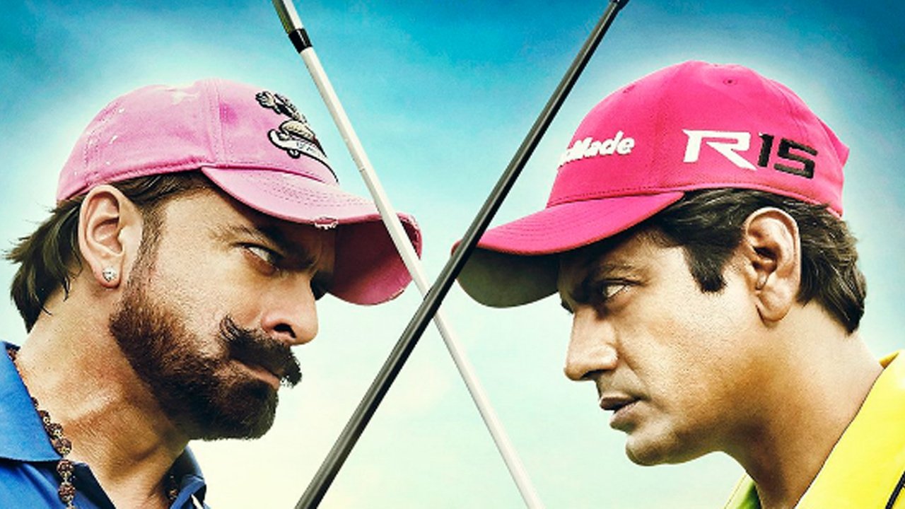 Freaky Ali Background