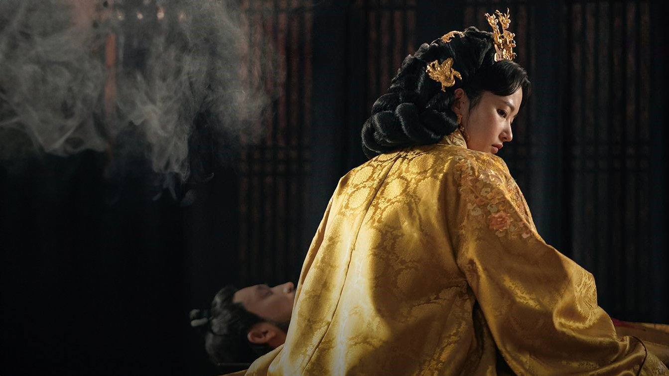 Queen Woo Background