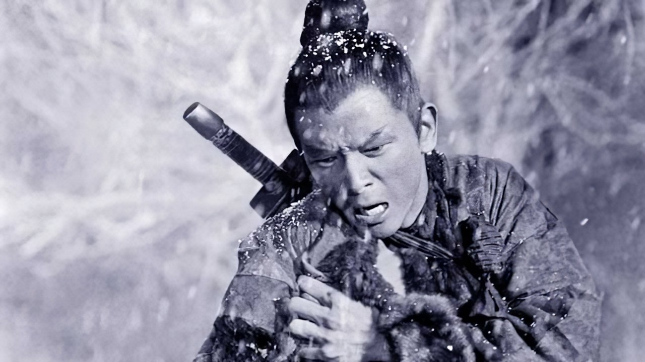 The One-Armed Swordsman Background