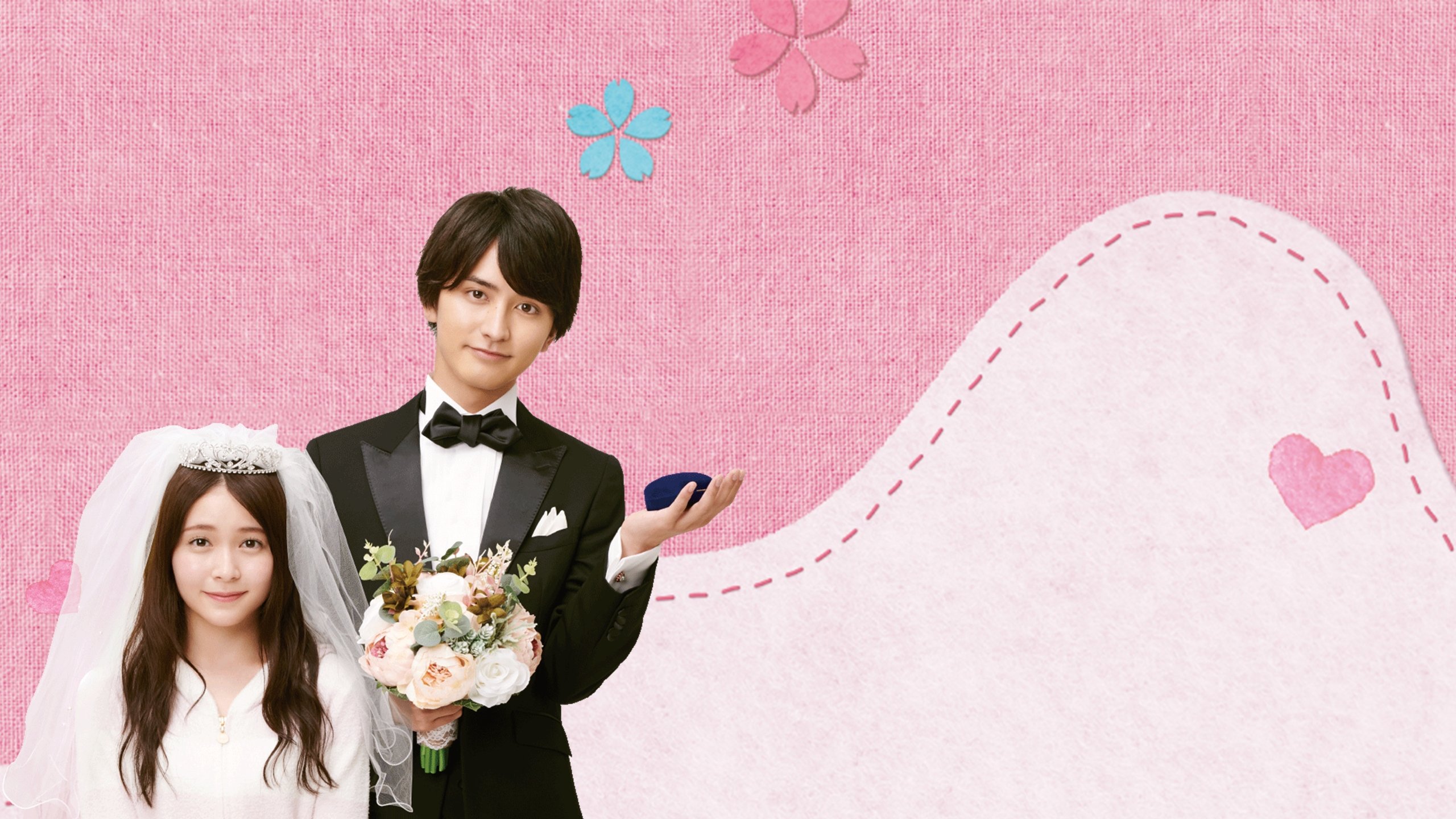 Marry Me! Background