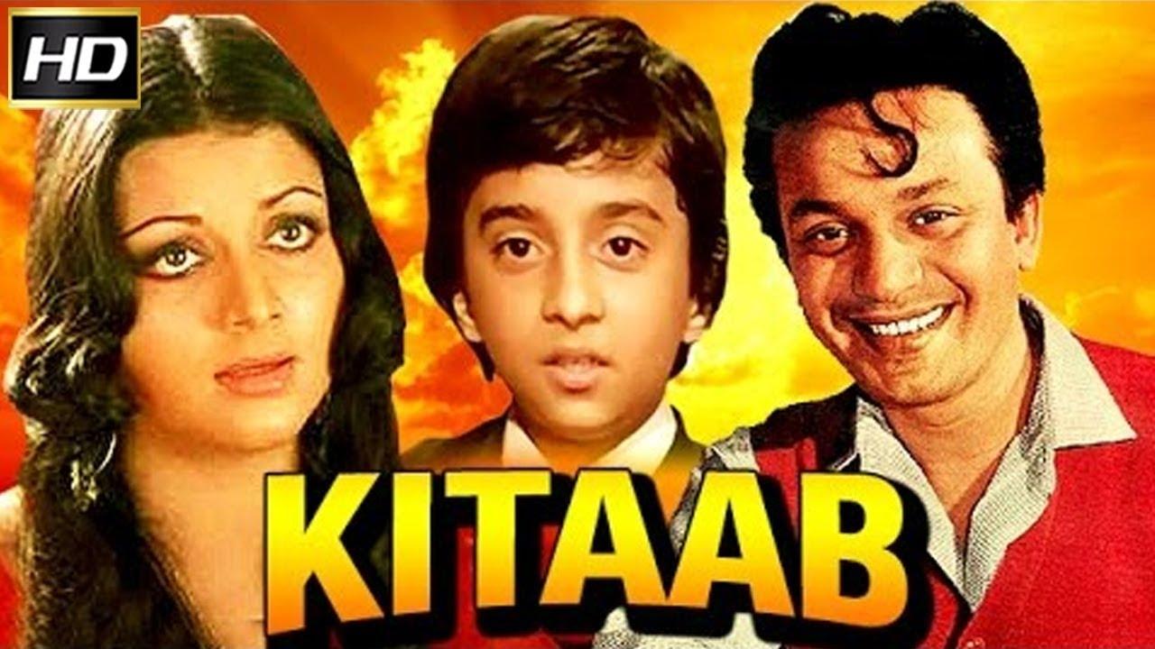 Kitaab Background