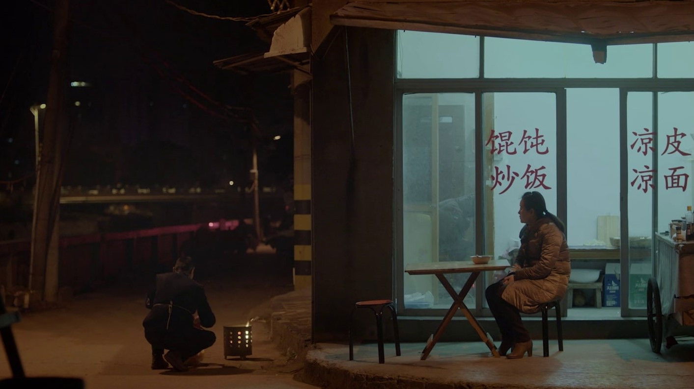 A Gentle Night Background