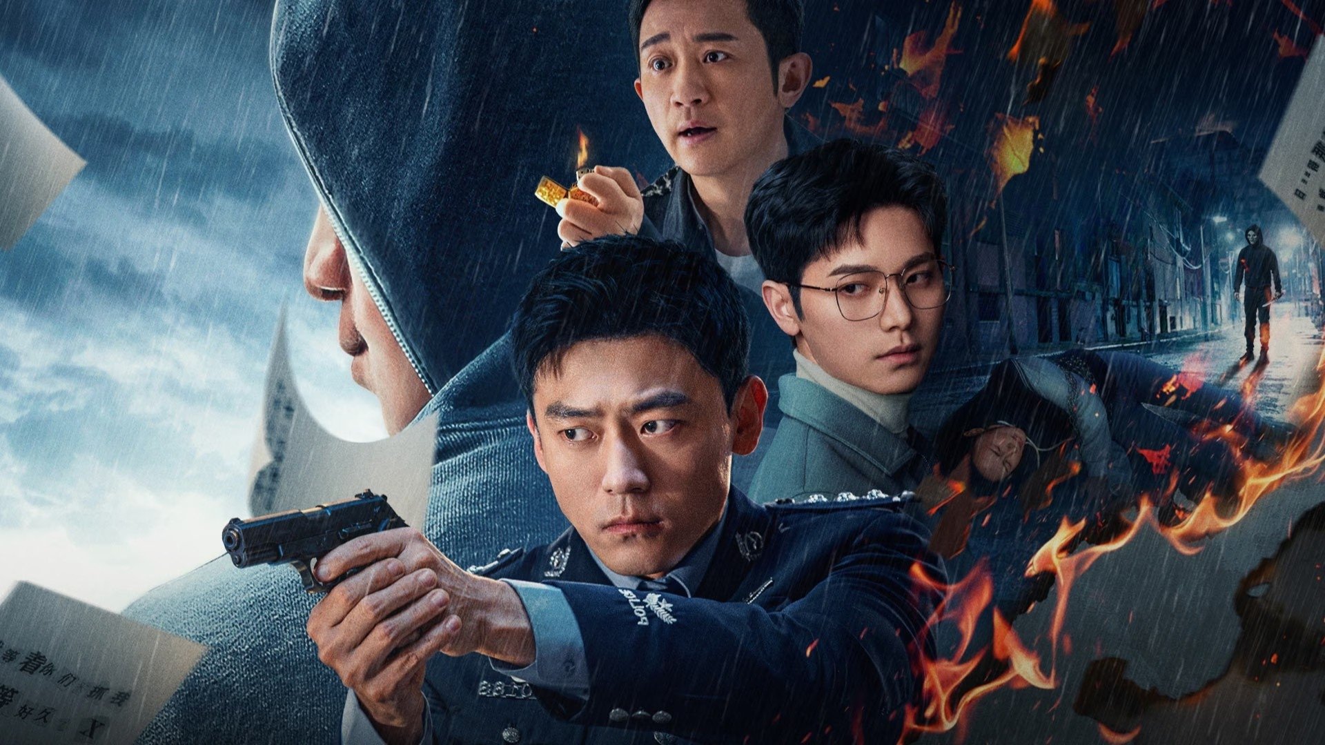 Criminal Scene Background