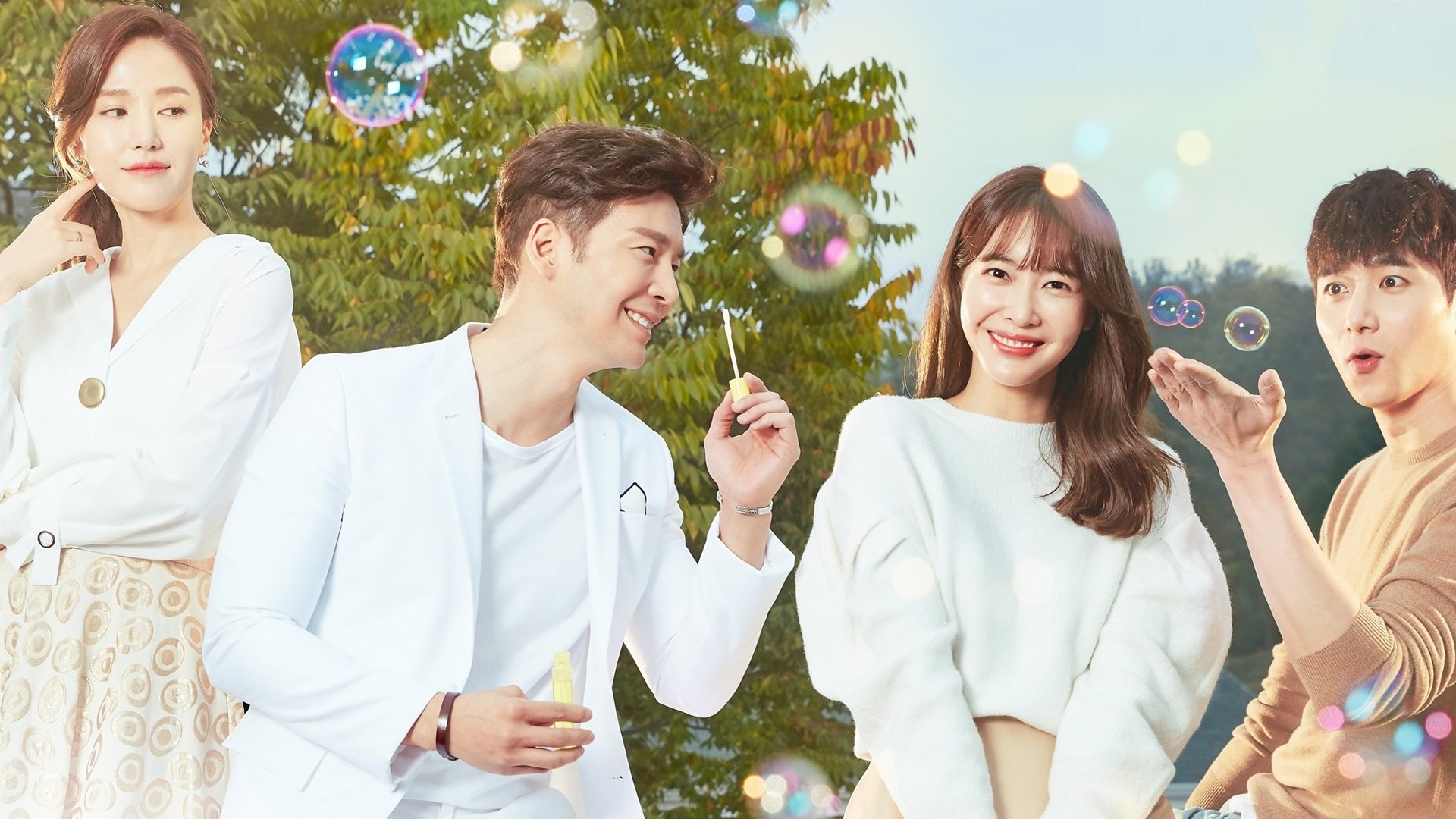 Love is Drop By Drop Background