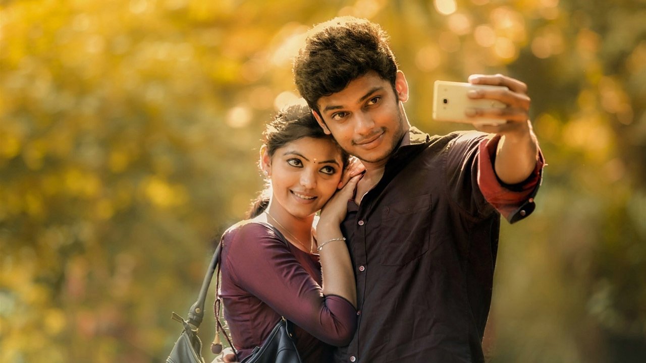 Kadhal Kan Kattuthe Background