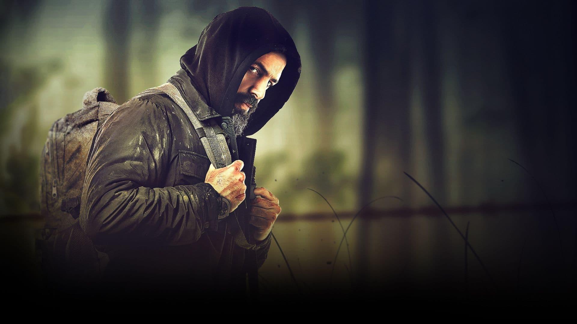 Al Hayba: The Movie Background