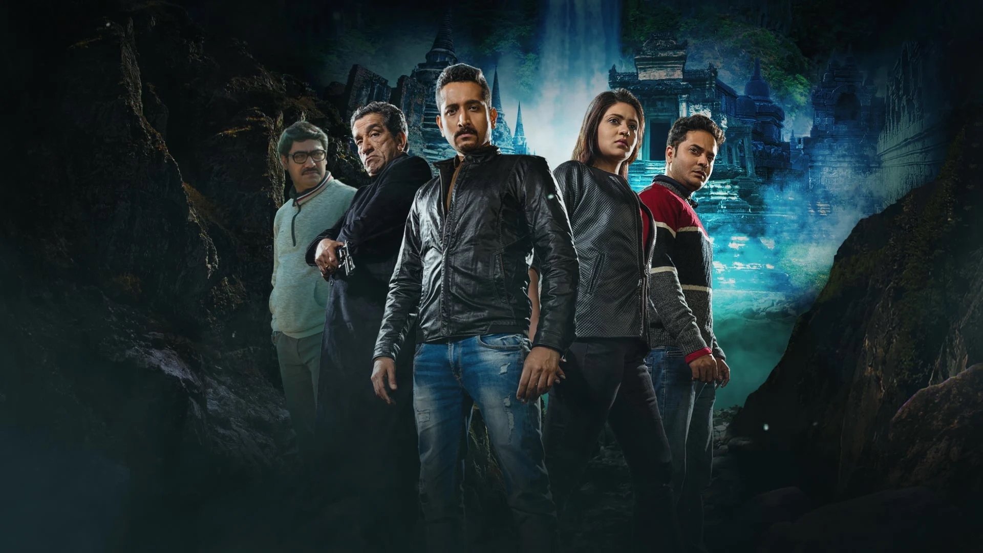 Jawker Dhan Background