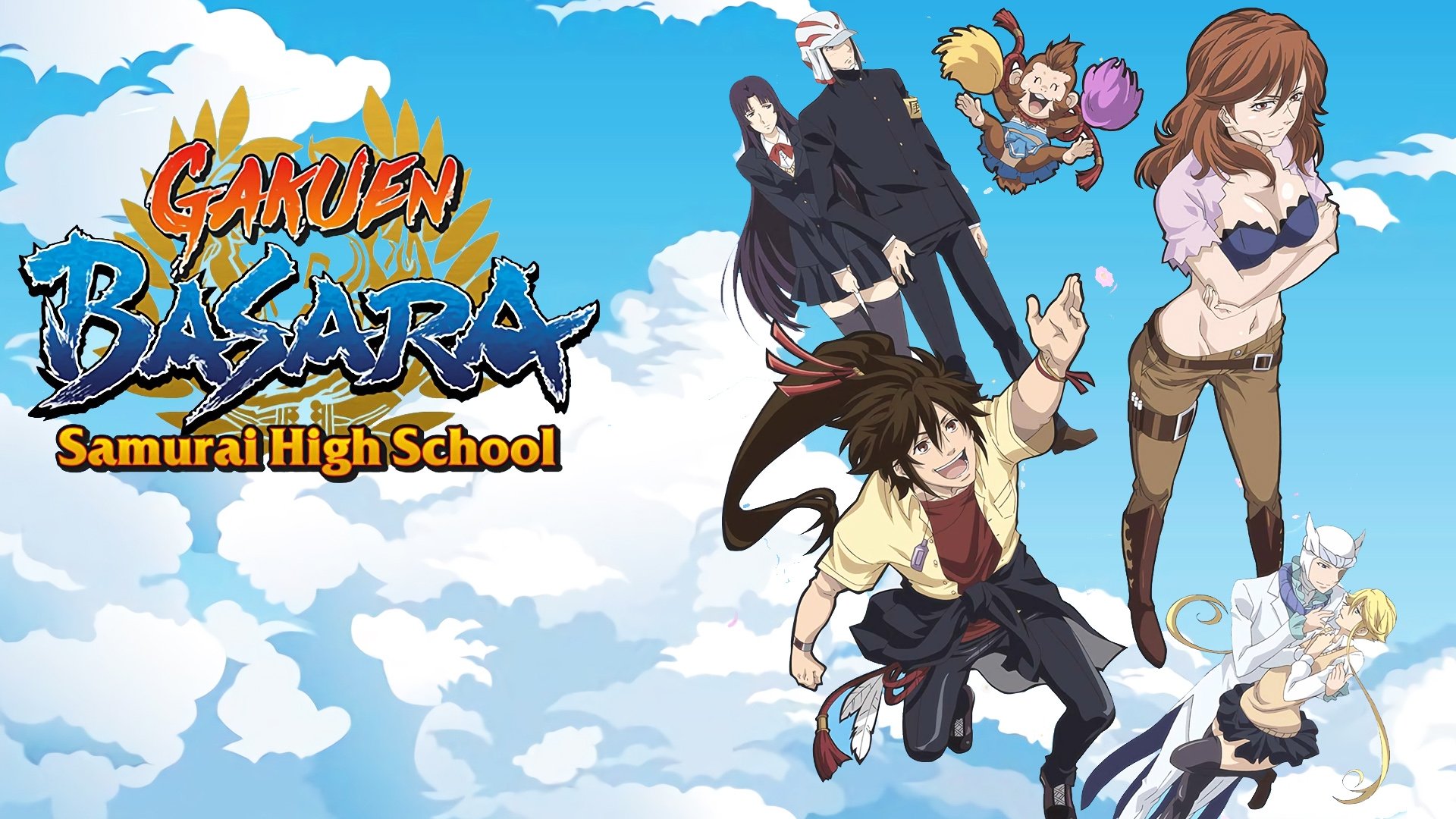 Gakuen Basara: Samurai High School Background
