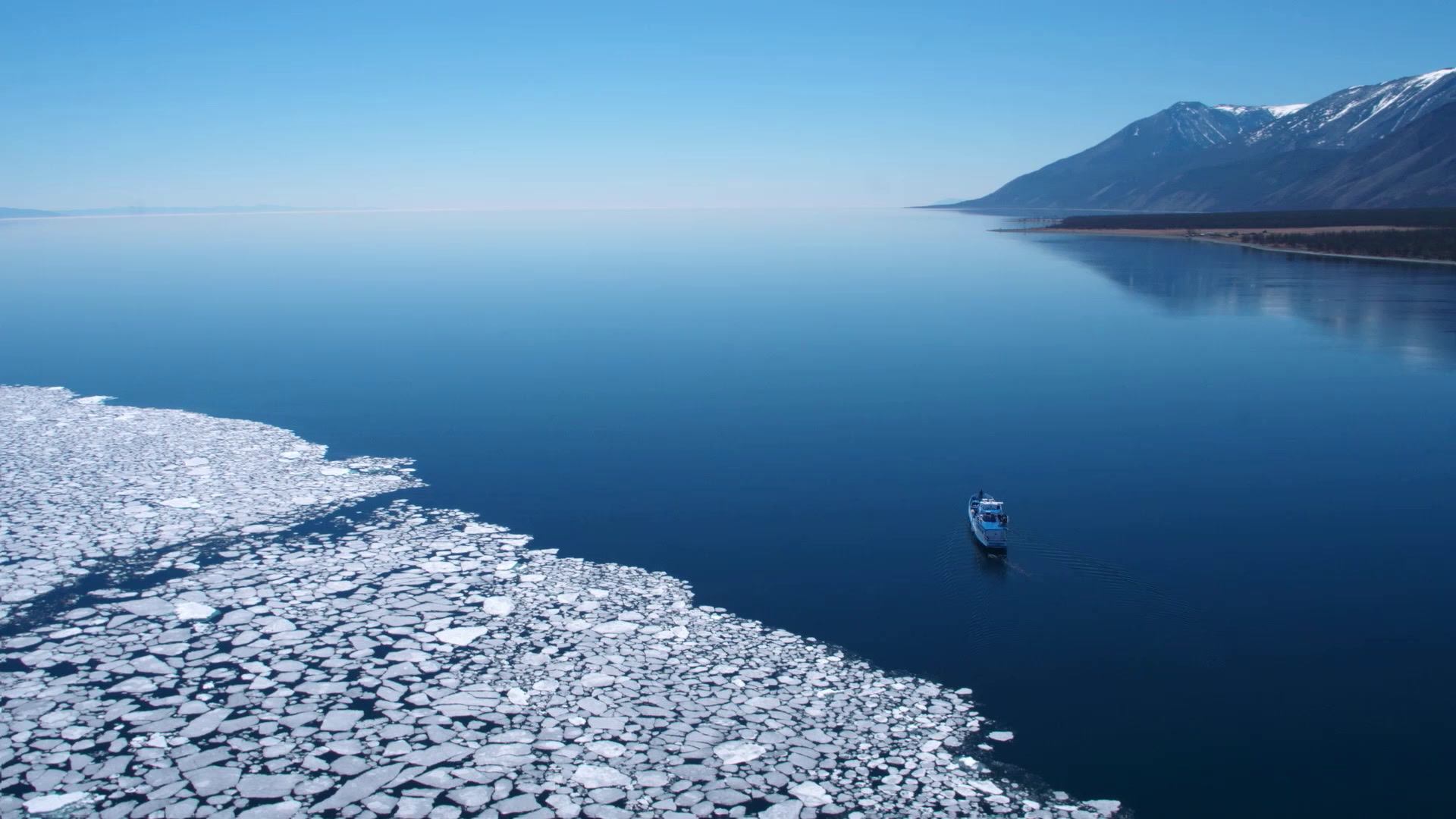 Baikal: The Heart of the World 3D Background