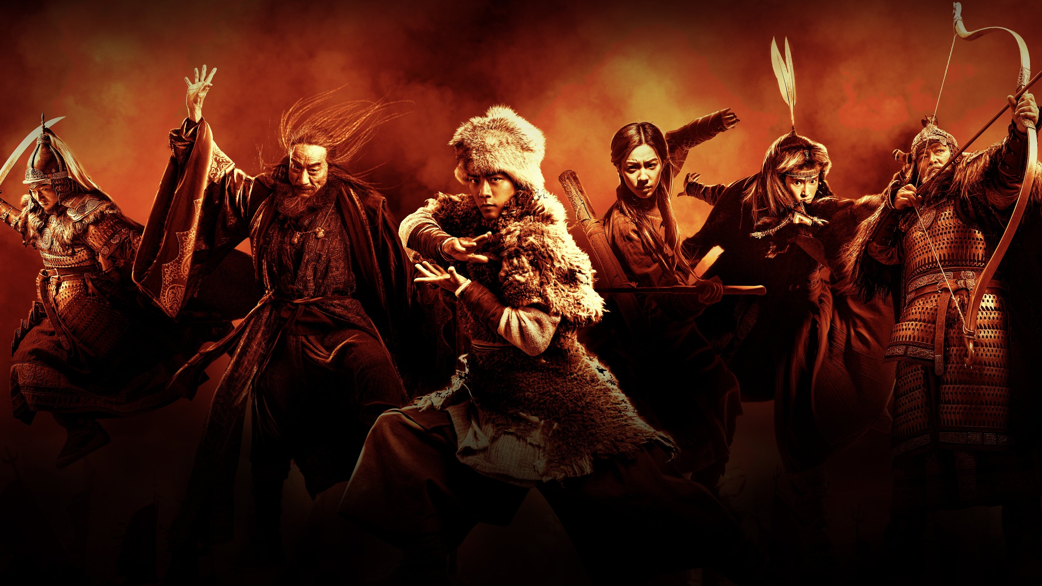Legends of the Condor Heroes: The Gallants Background