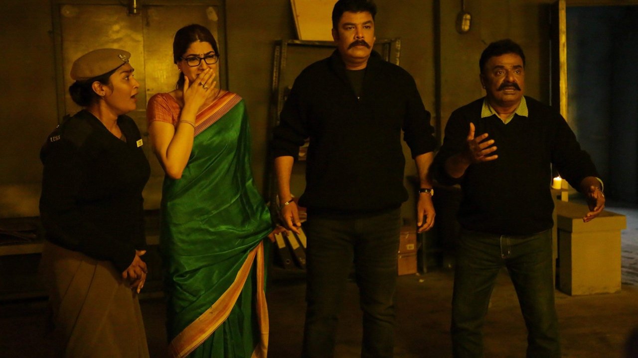 Iruttu Background