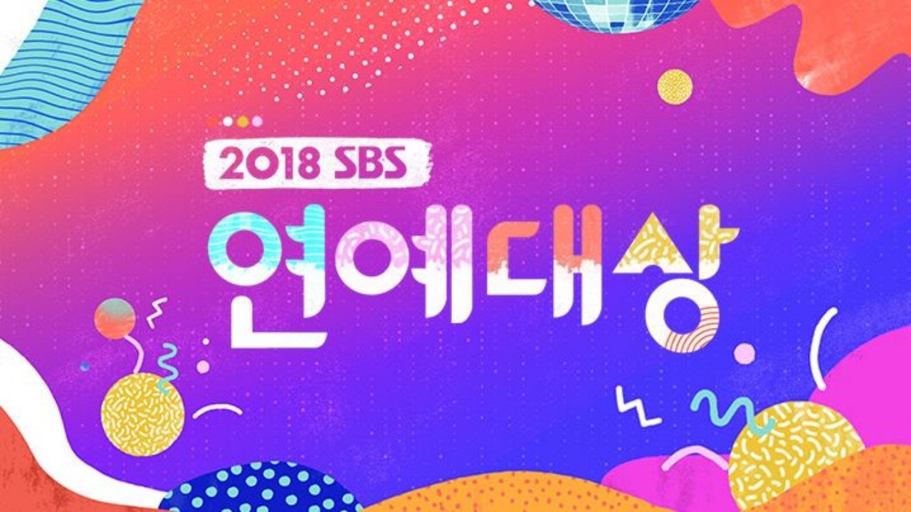 SBS Entertainment Awards Background