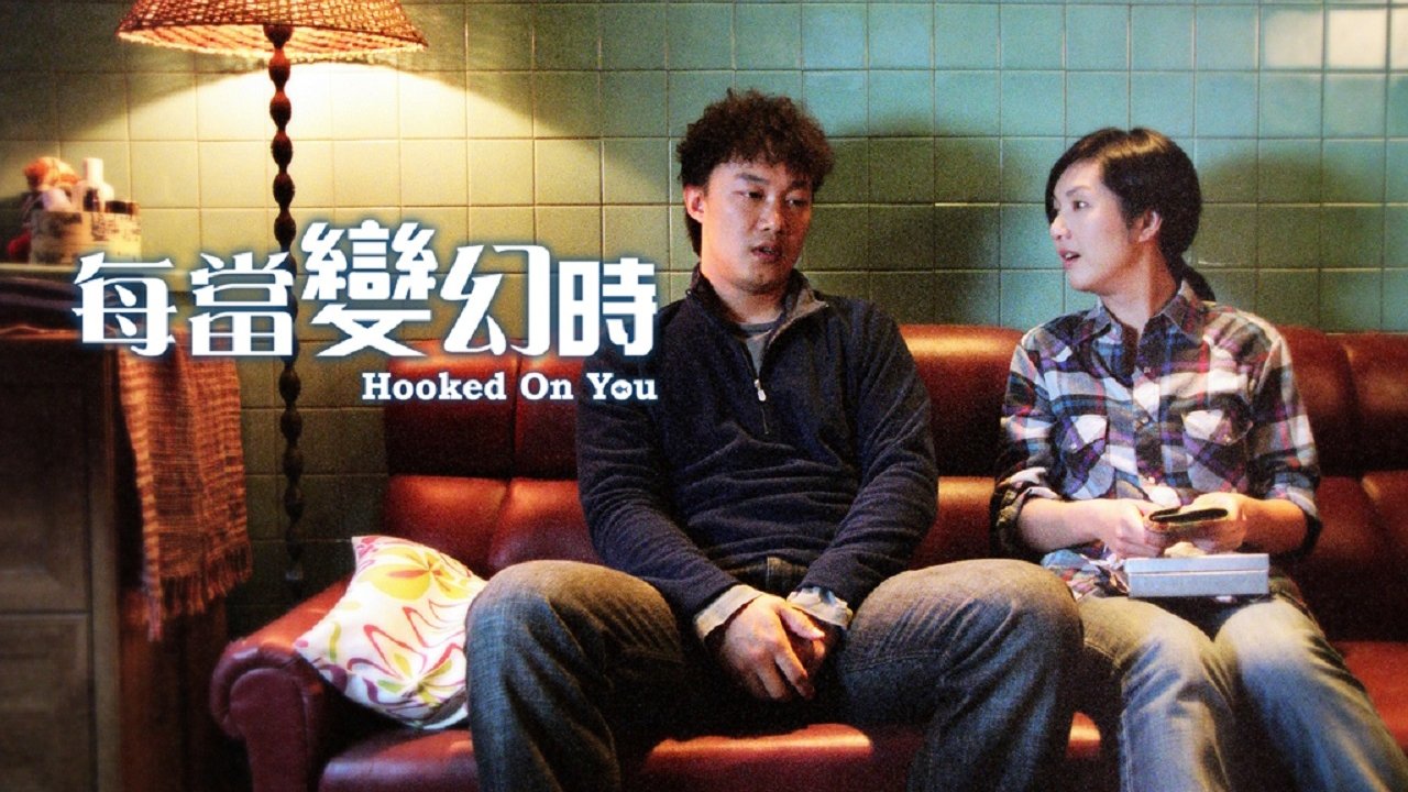 Hooked on You Background