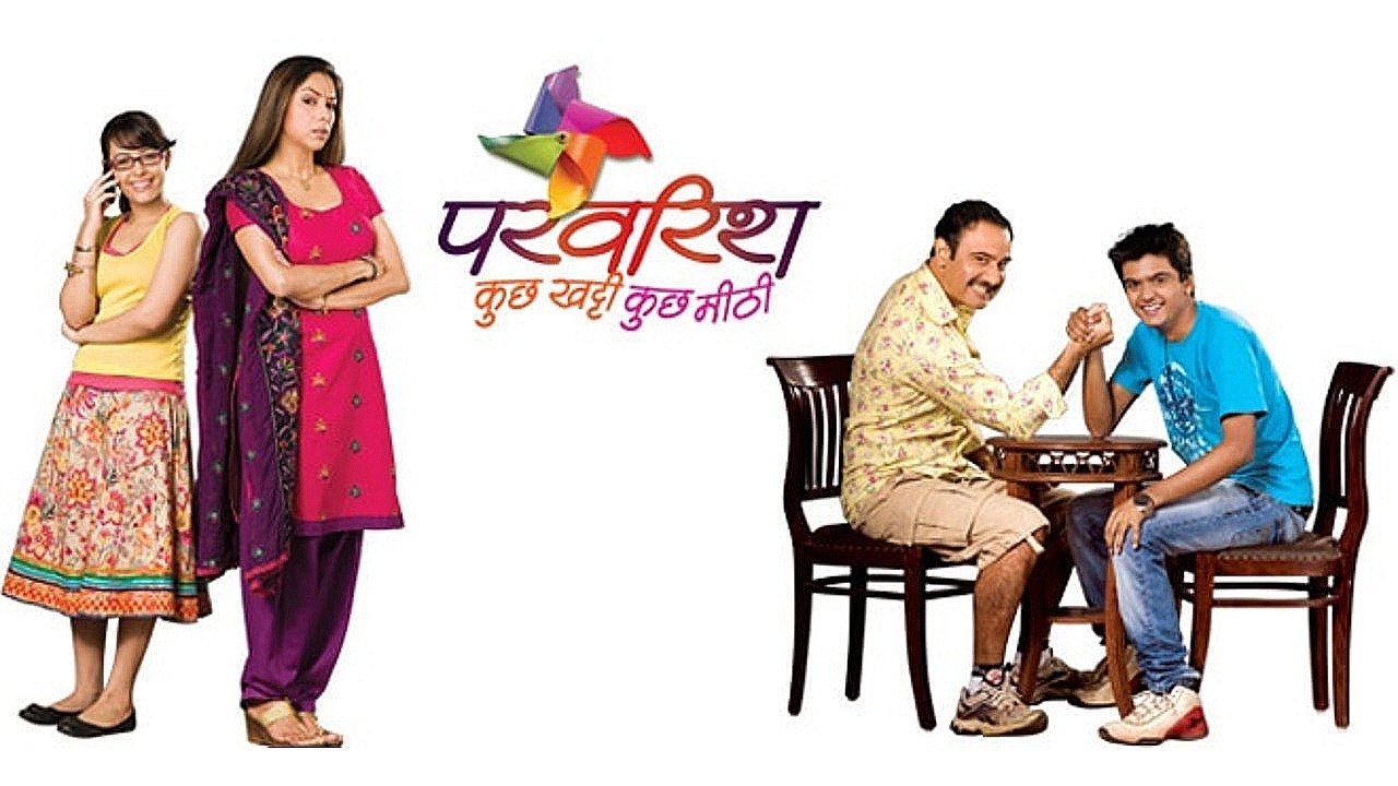 Parvarrish: Kuchh Khattee Kuchh Meethi Background