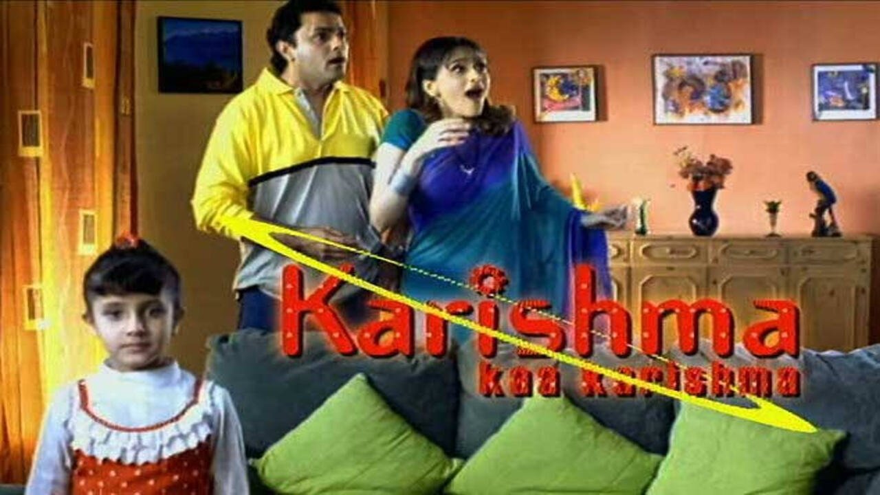 Karishma Kaa Karishma Background