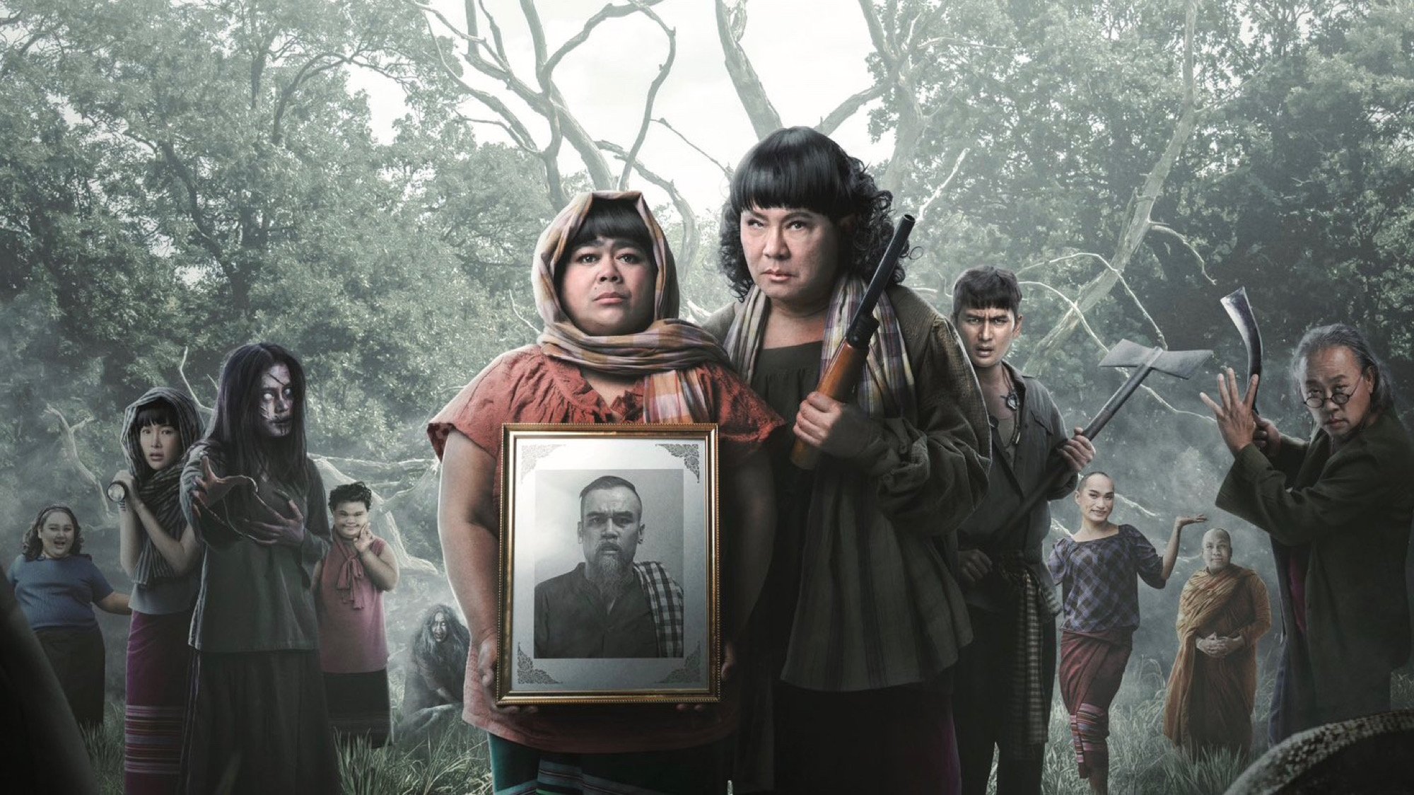 Oh My Ghost : The Finale Background