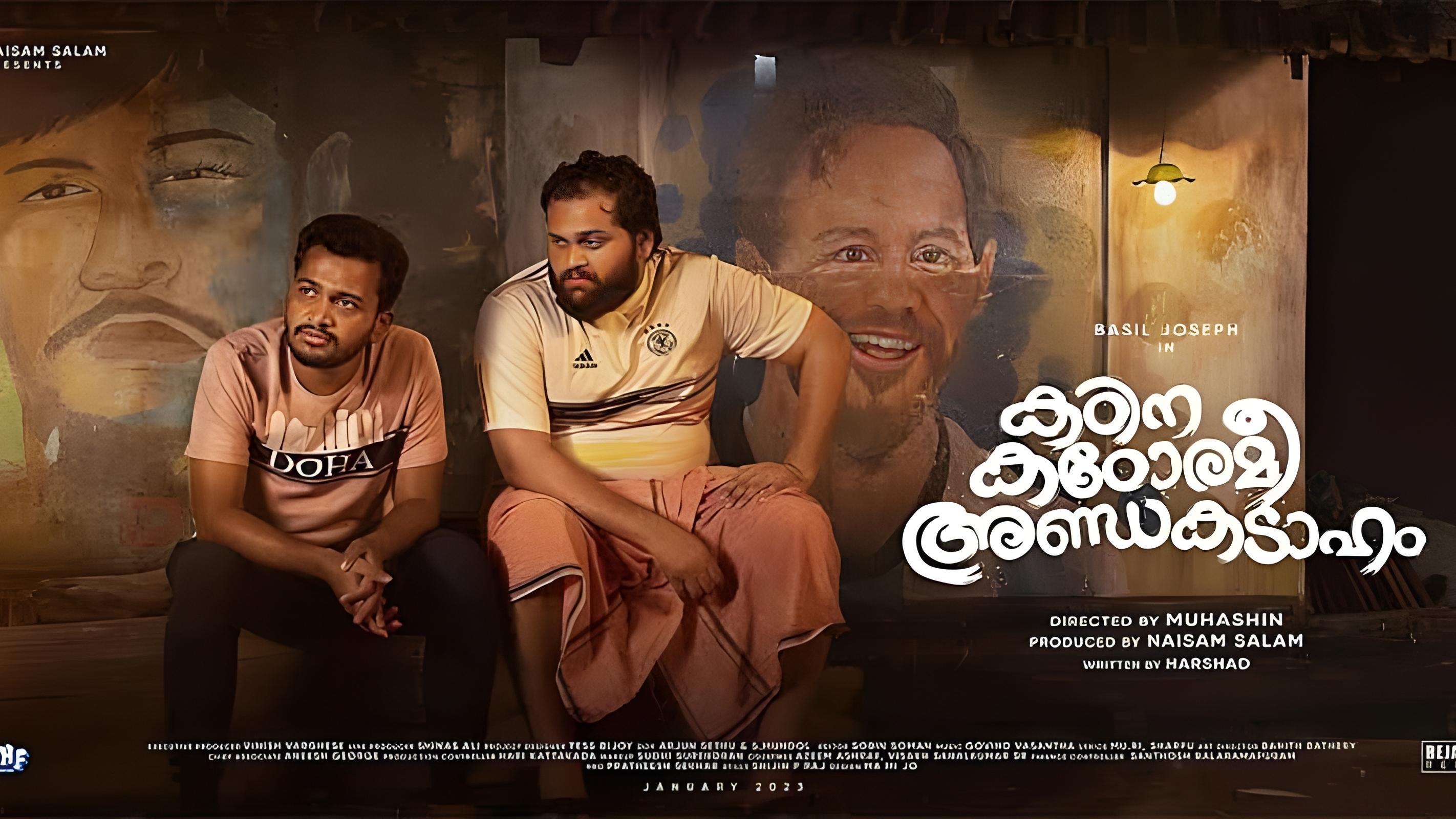 Kadina Kadoramee Andakadaham Background