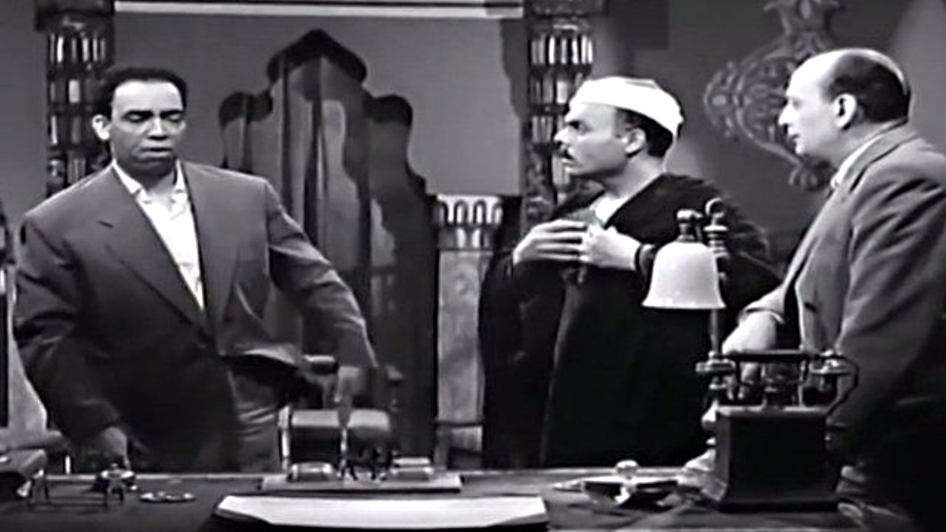 The General Inspector Background