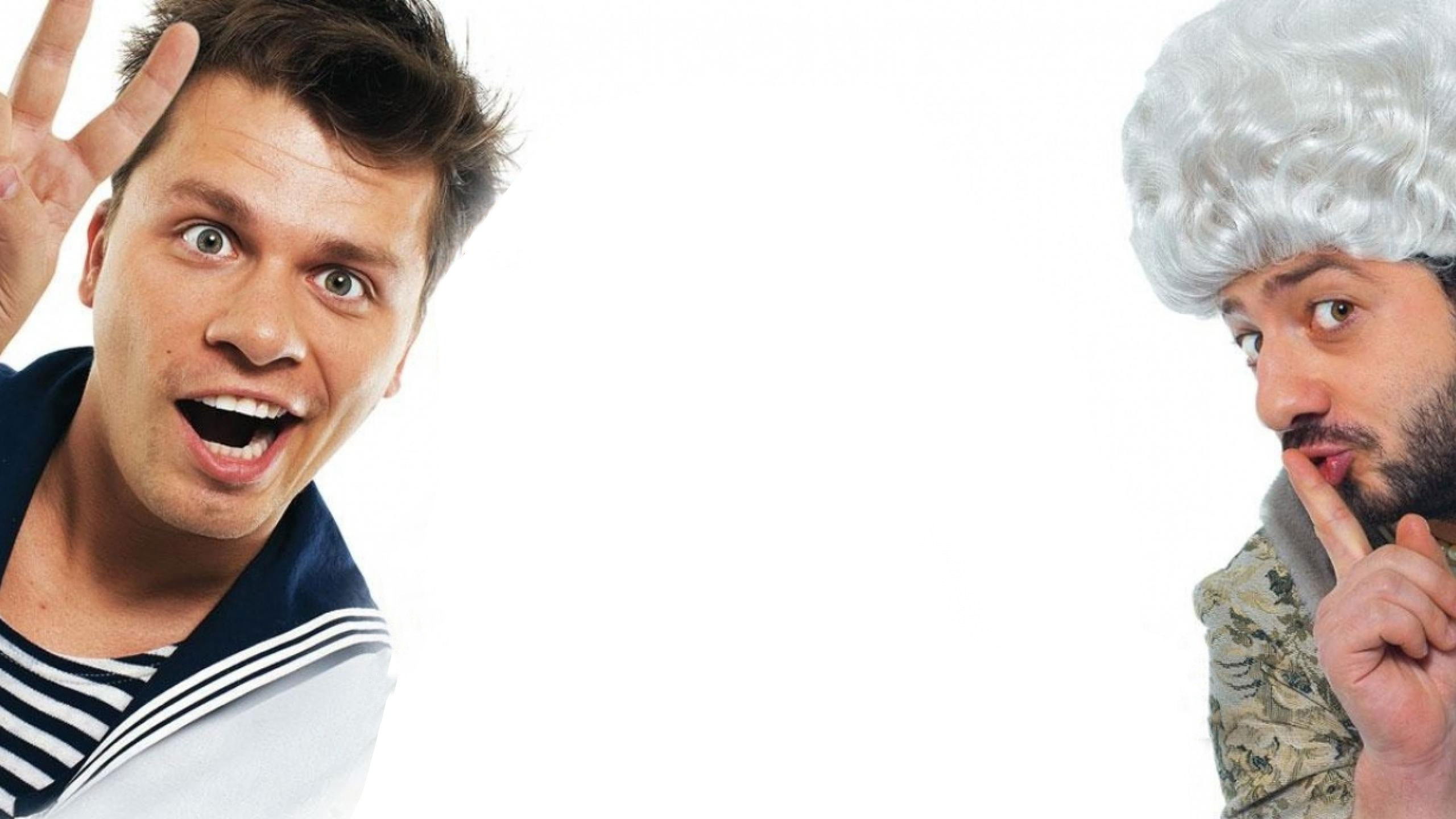 The Best Movie 2 Background