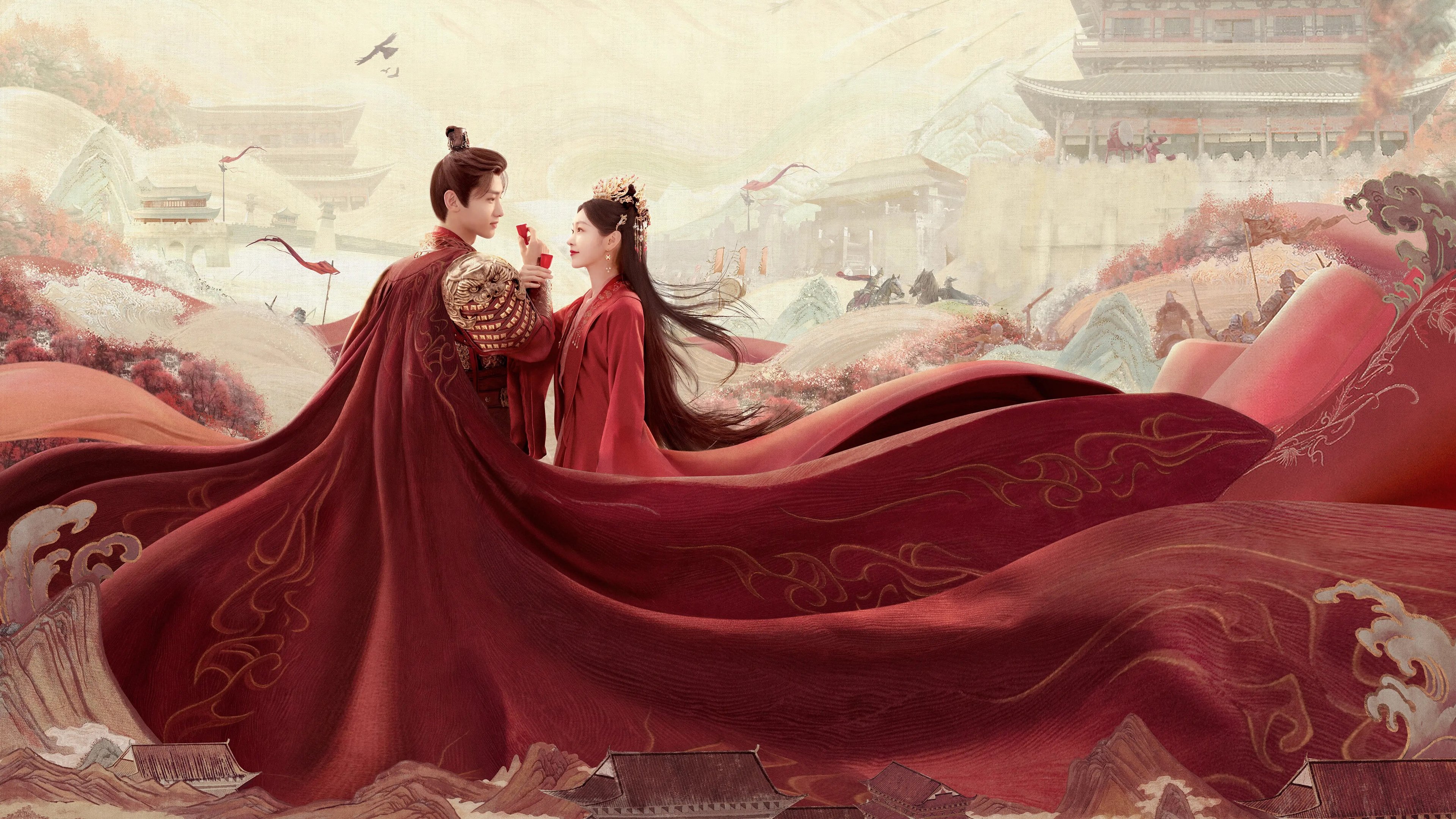 Destined Background