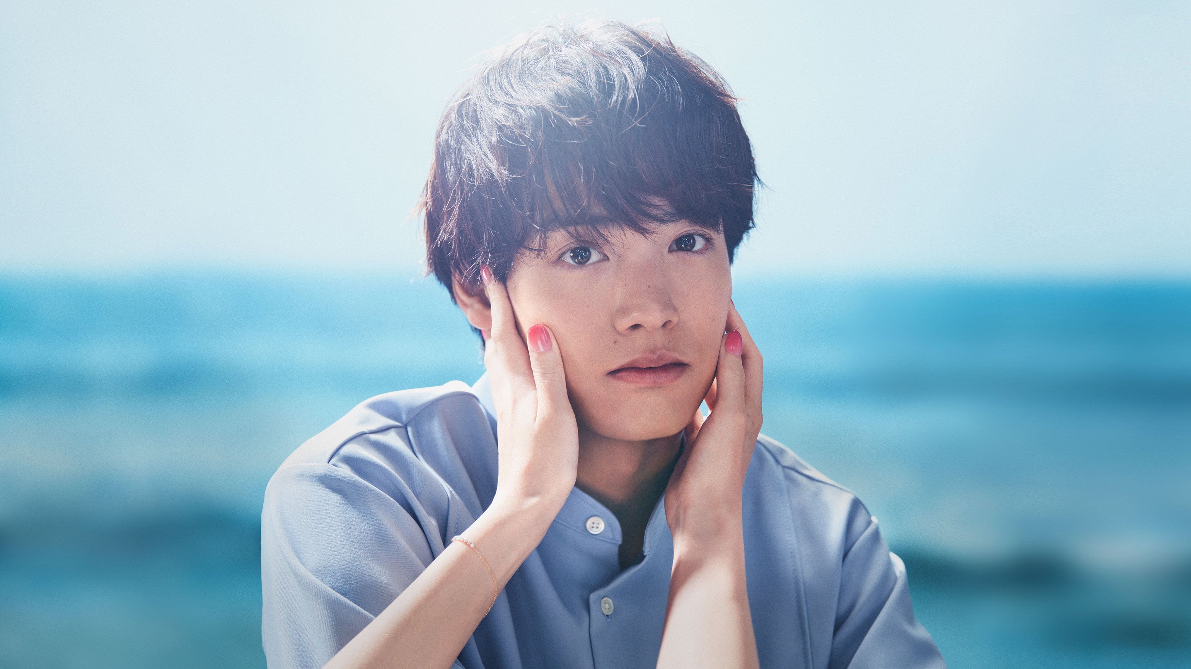 Turn to Me Mukai-kun Background