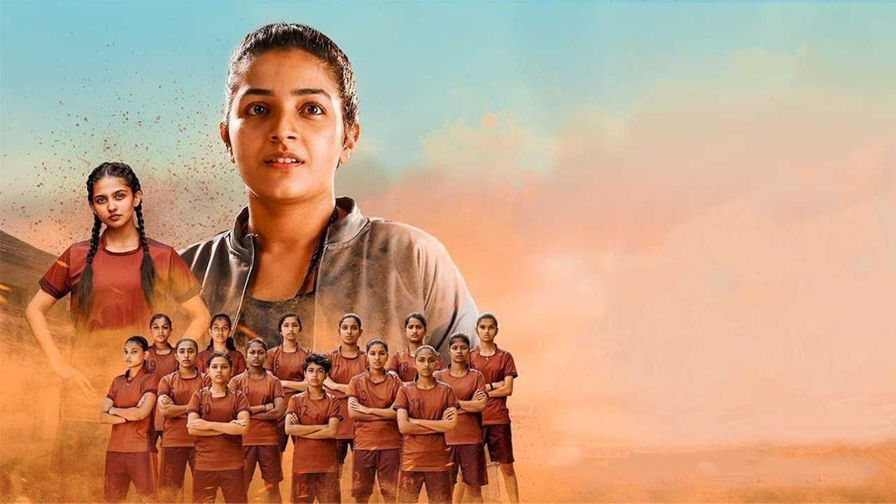 Kho Kho Background