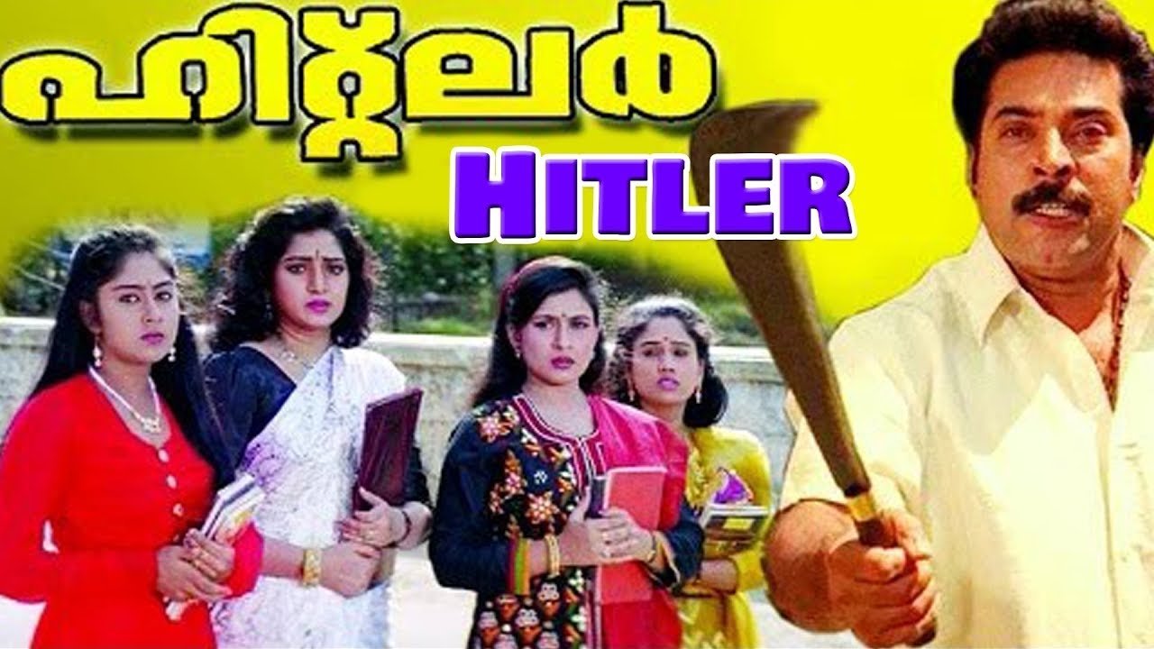 Hitler Background