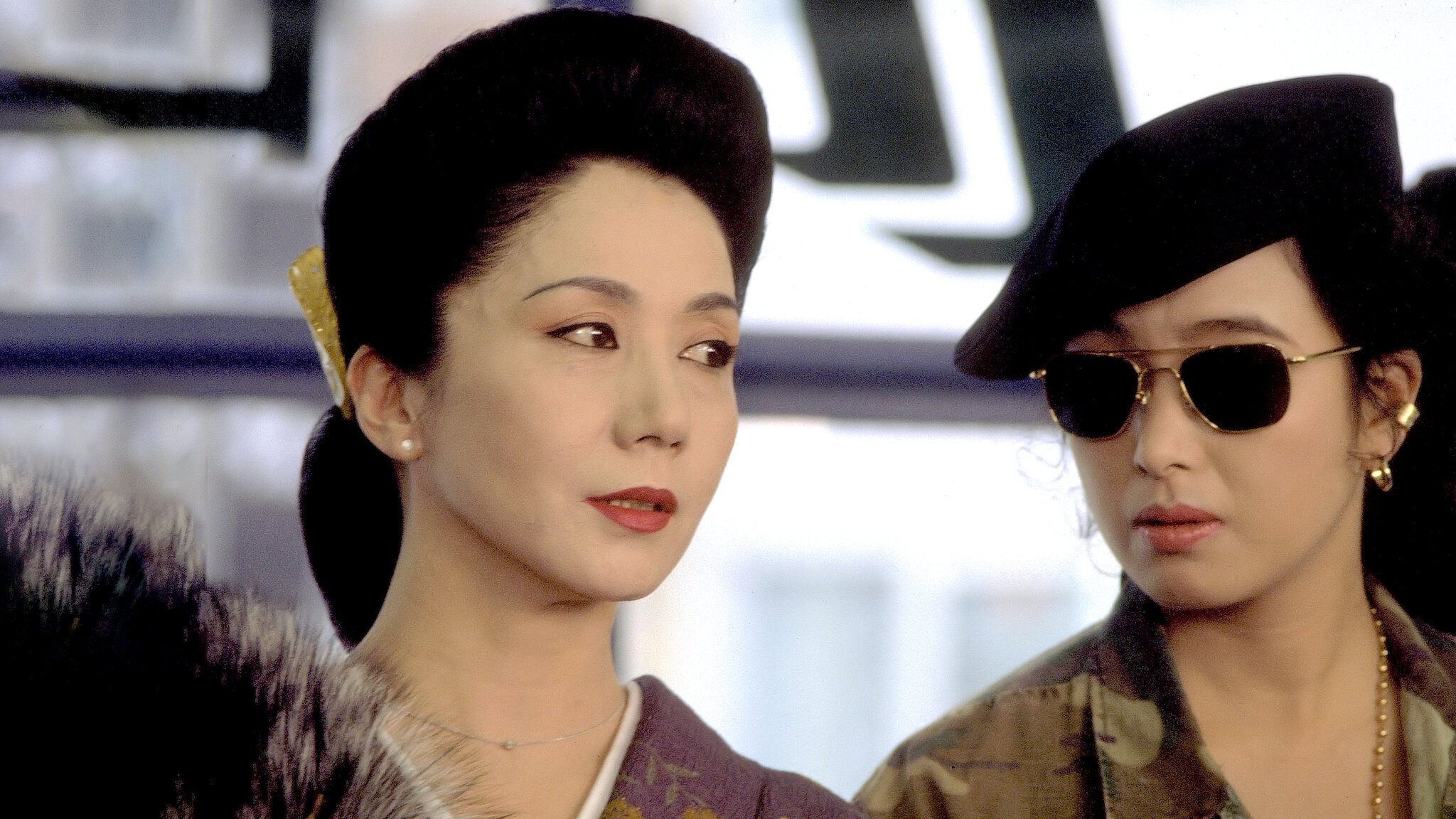 Yakuza Ladies: The Final Battle Background