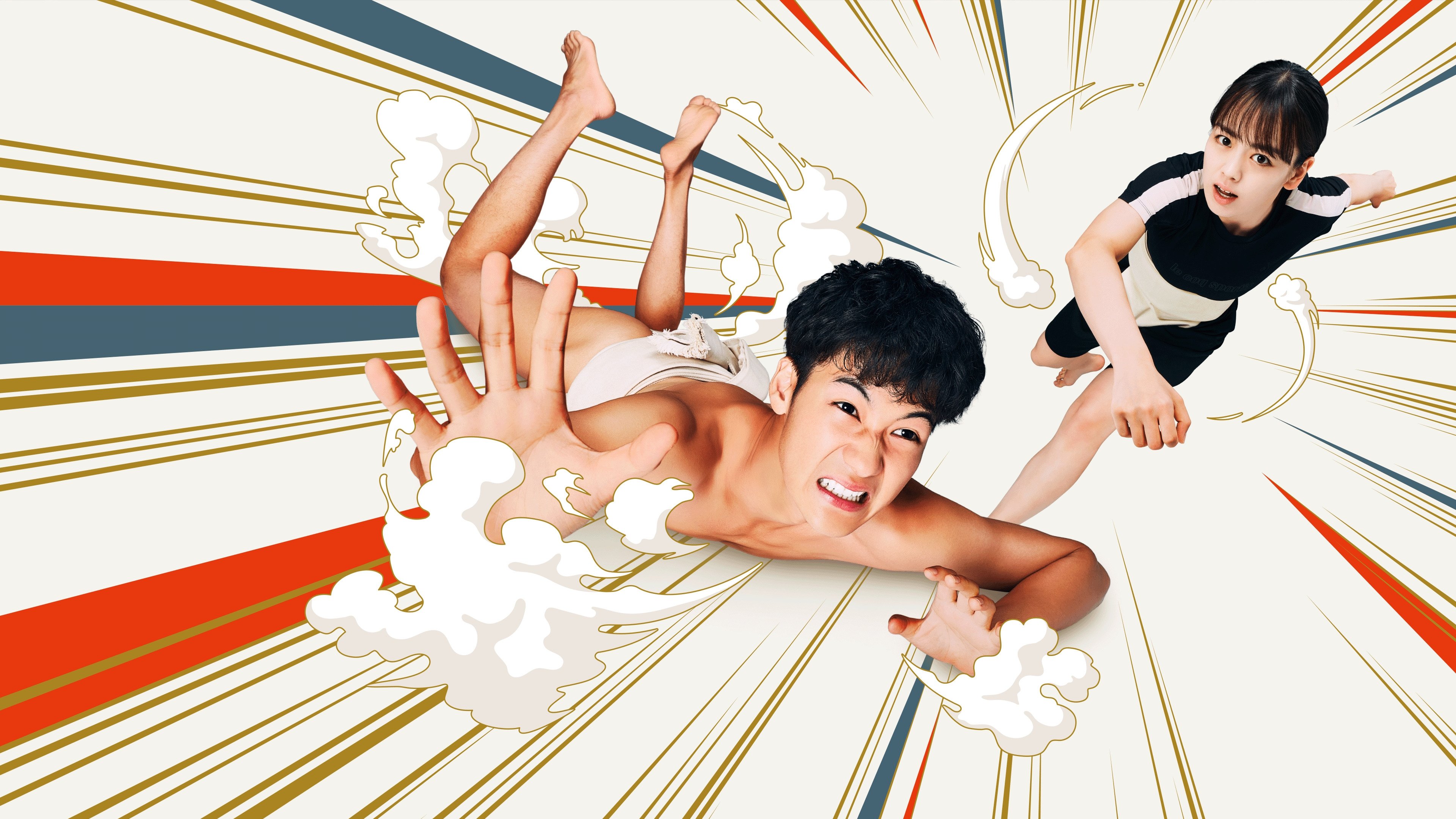 Sumo Do, Sumo Don't Background