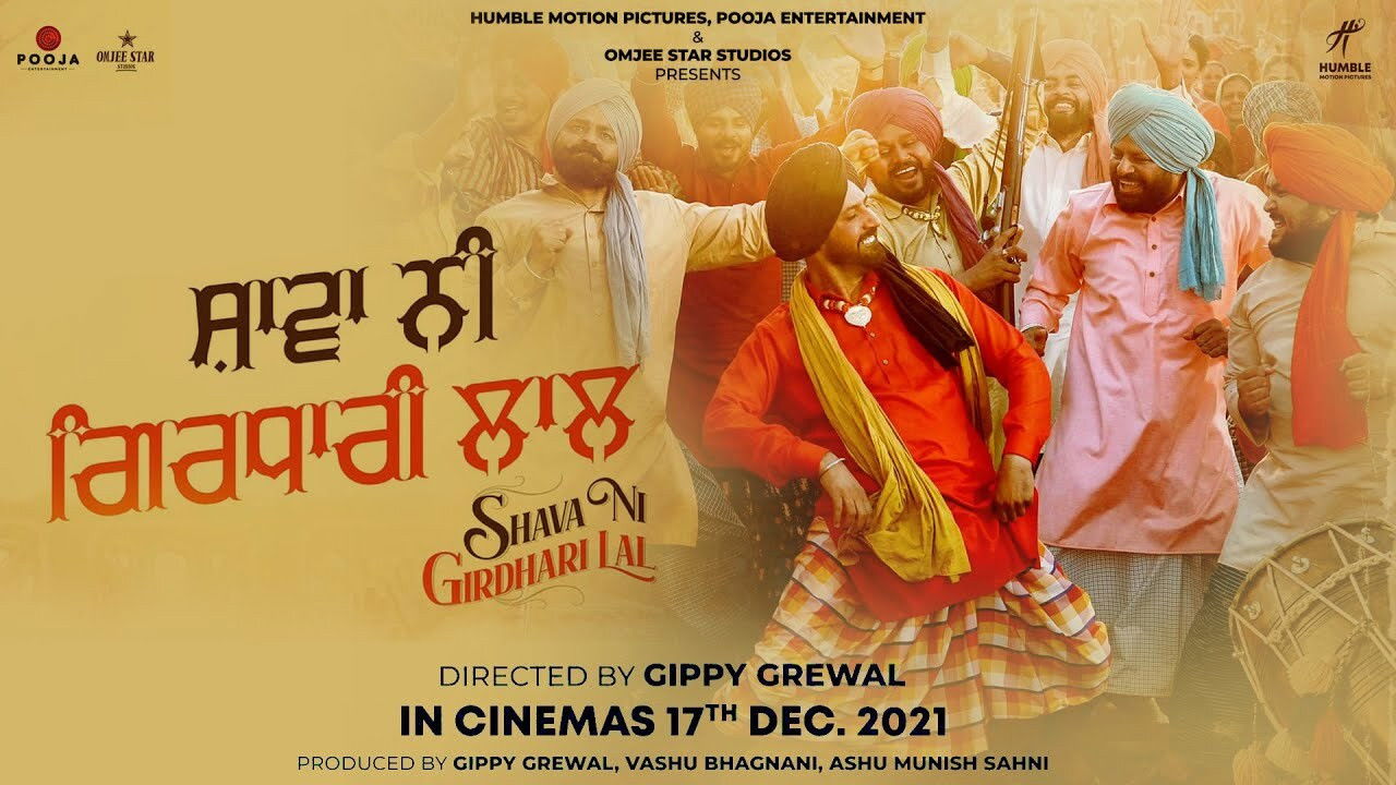 Shava Ni Girdhari Lal Background