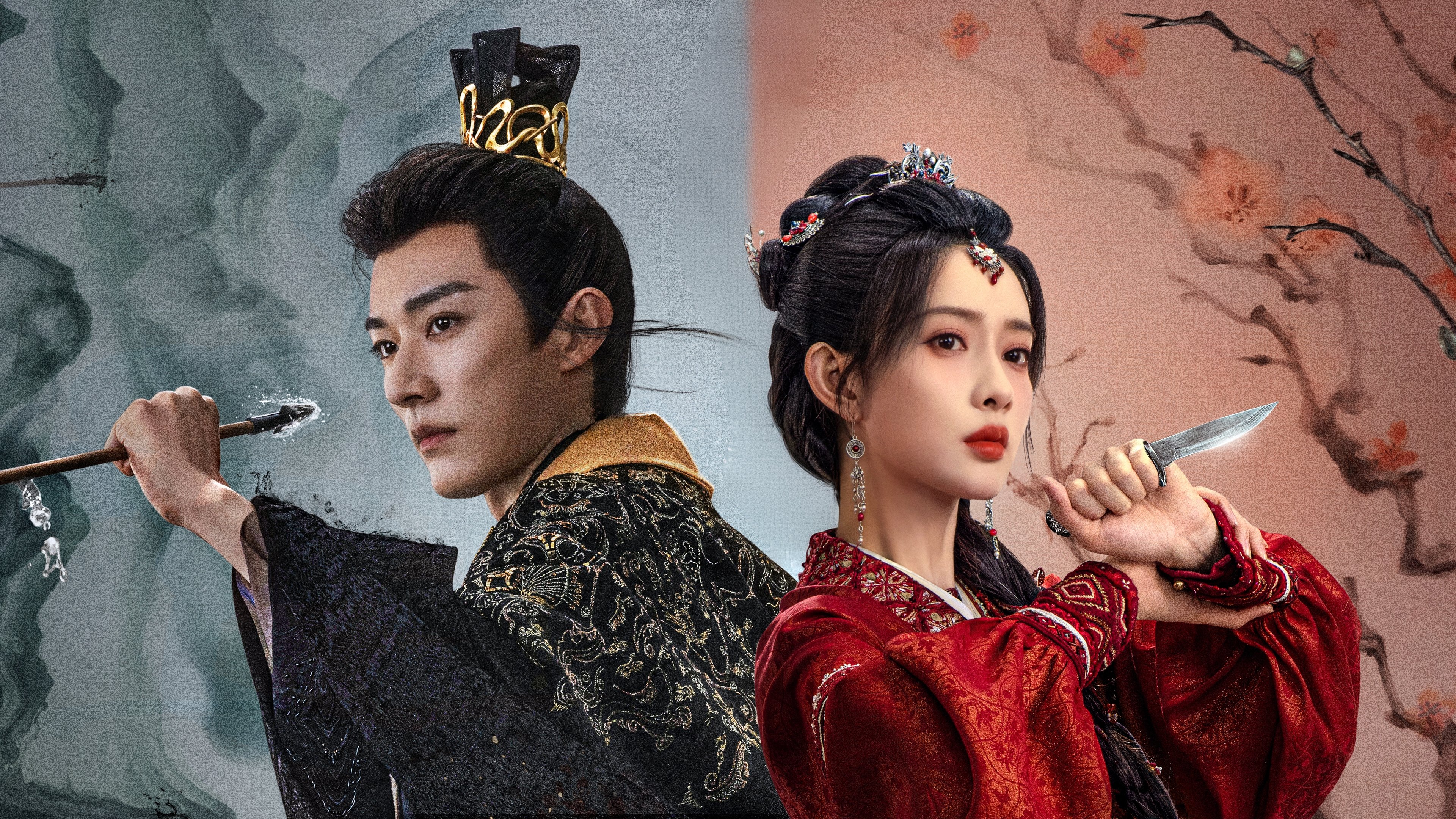 The Princess's Gambit Background