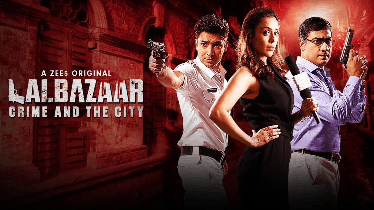 Lalbazaar Background