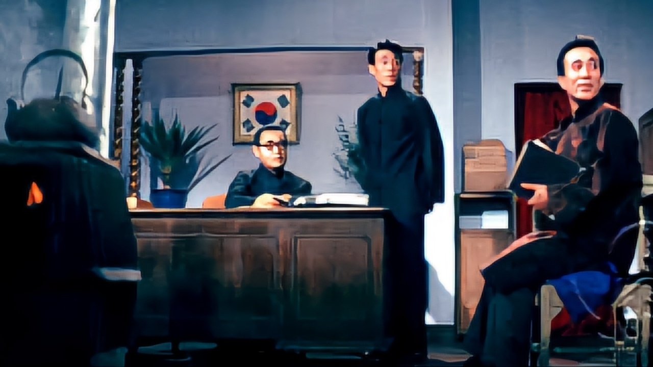 Temporary Government in Shanghai Background