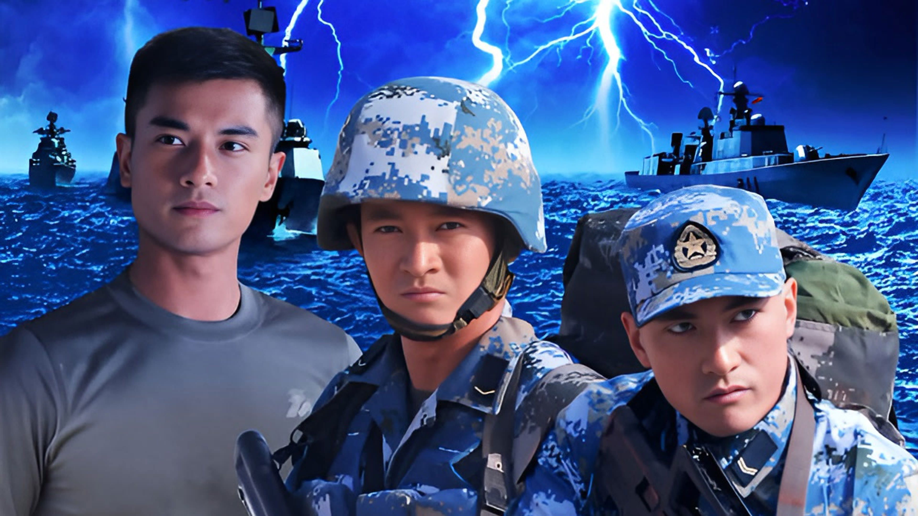 Fire Blue Blade Background