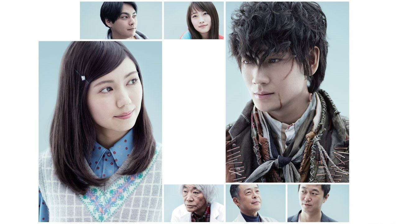 Frankenstein's Love Background