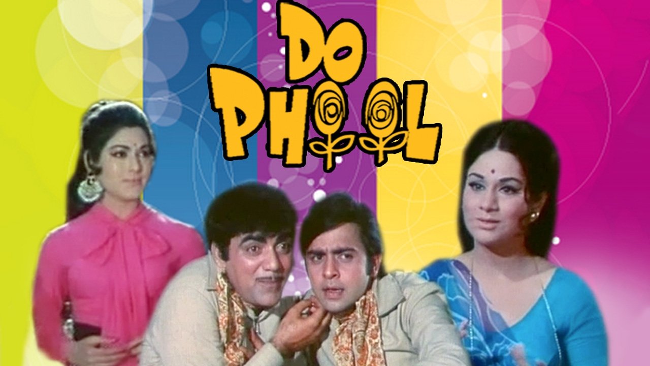 Do Phool Background