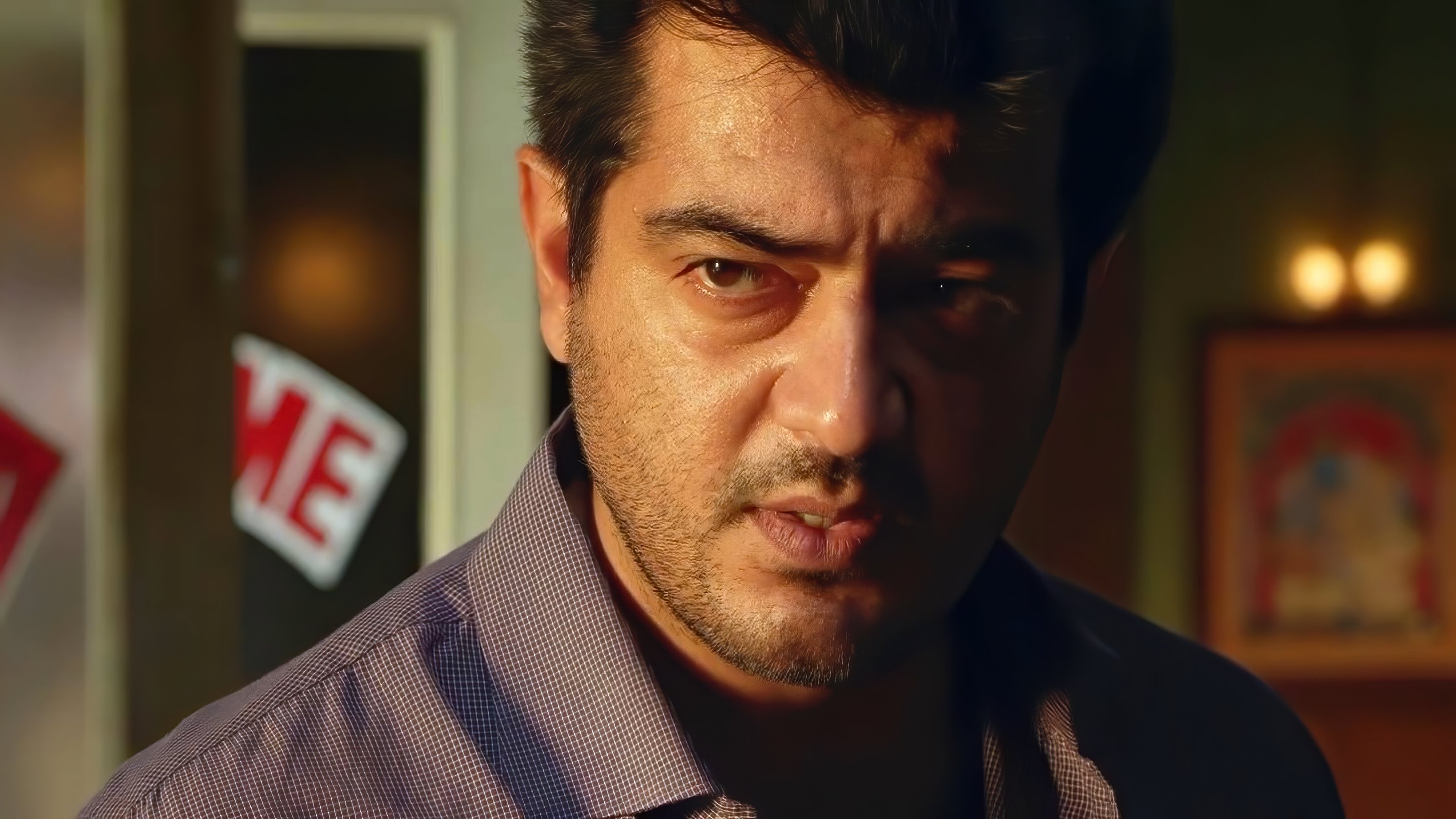 Billa II Background