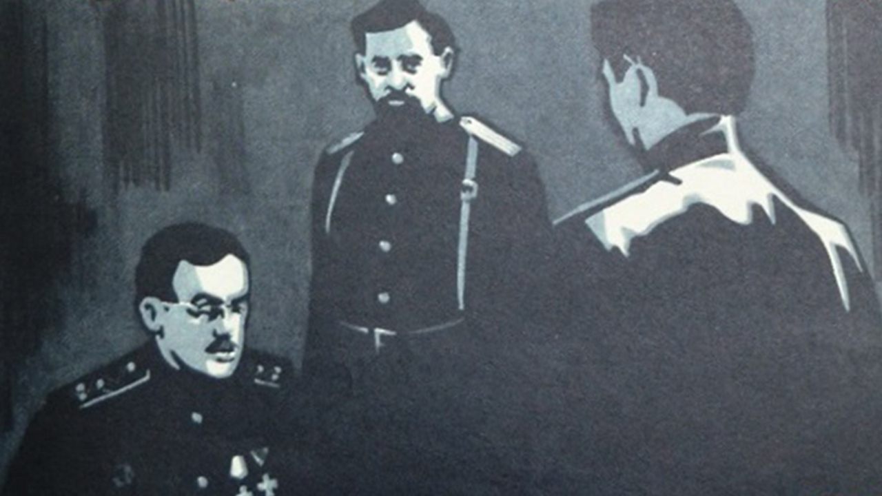 Адъютант его превосходительства Background