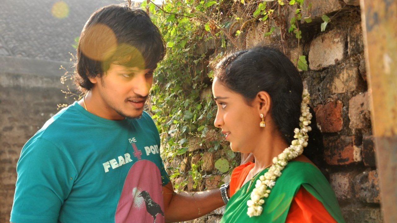 Ee Cinema Superhit Guarantee Background