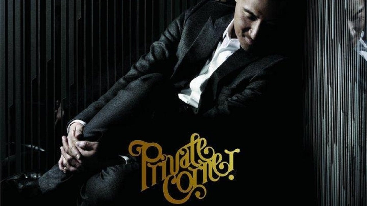 Jacky Cheung Private Corner Background
