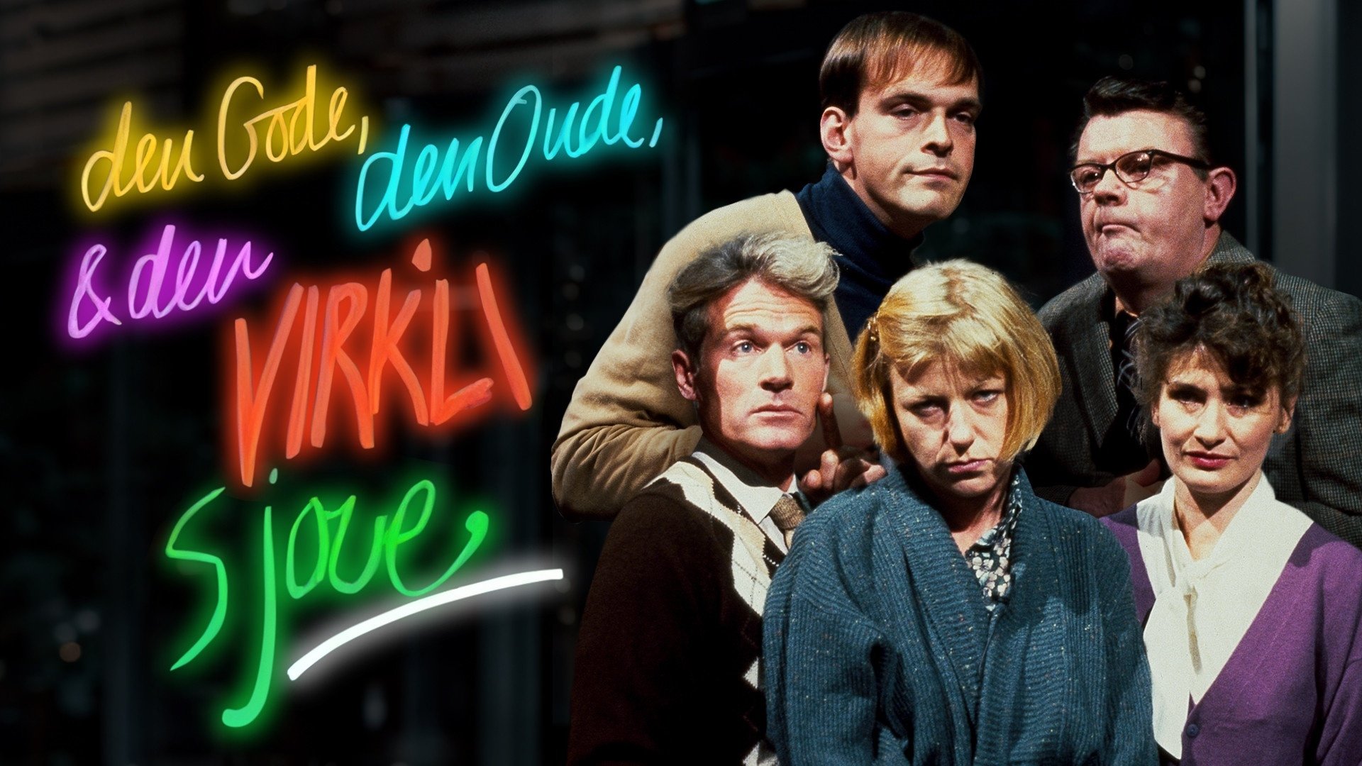 Den gode, den onde og den virk'li sjove Background