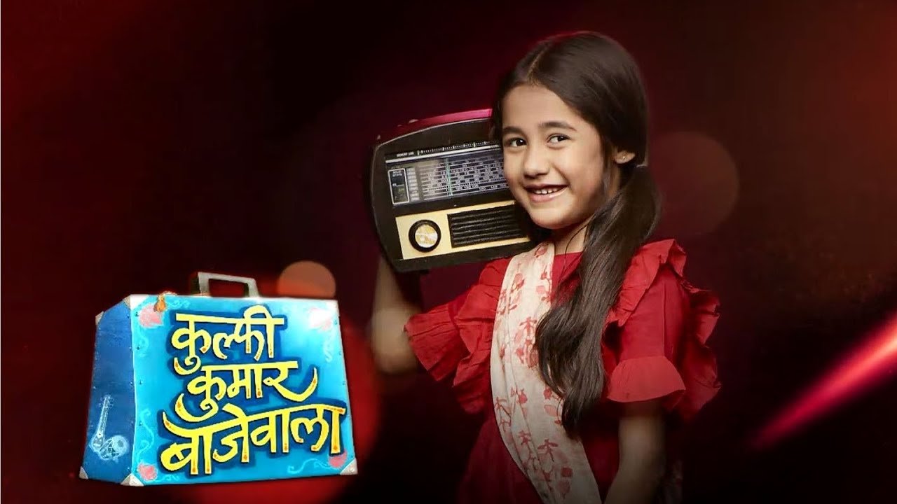Kullfi Kumarr Bajewala Background